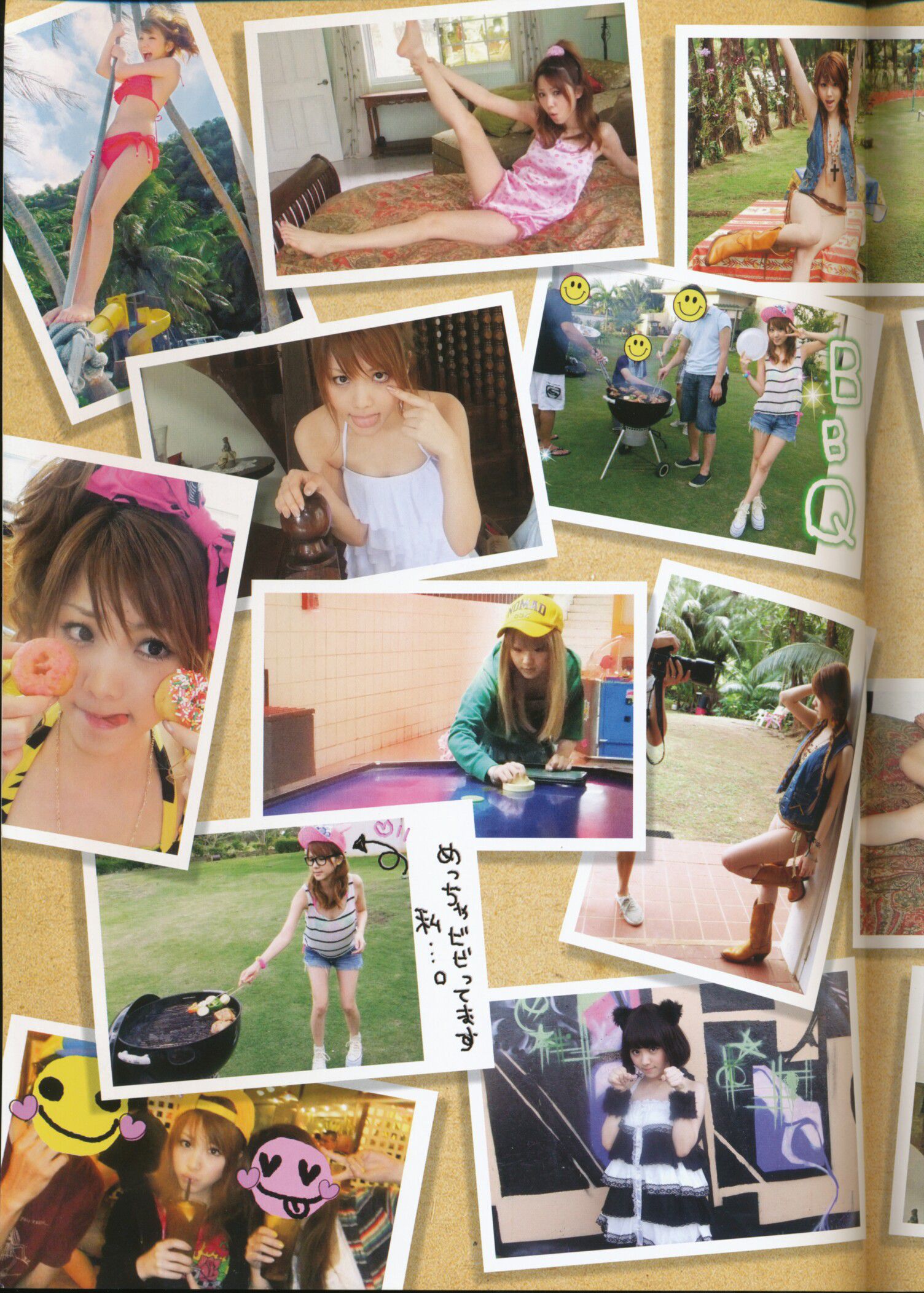 Tanaka Reina Page 4 No.1a40cc