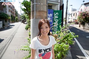 Fuka Nishihama Partie 8 [Minisuka.tv]