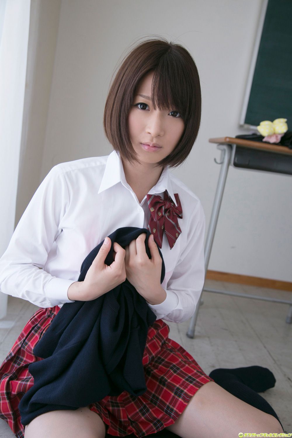 Kamiya Mayu Página 3 No.5b88f2