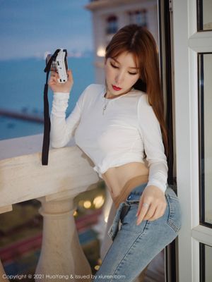 [花洋HuaYang] VOL.357 Zhou Yuxi Sandy