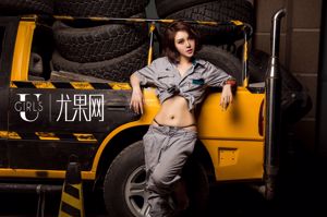 [Yukanet Ugirls] U188 Wang Erlin „Endless Fragrance”