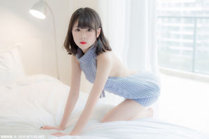 [야옹 캔디 무비] VOL.225 Xiang Xiaoyuan Blue Summer