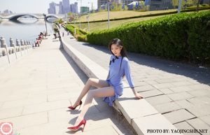 [YAOJINGSHE] T2014 Su Wei, een oude beoefenaar van Chinese geneeskunde