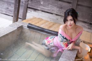 プロミスサブリナ「バスルーム着物＋レース美脚」【IMiss】Vol.221