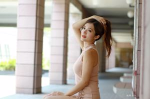 [Tajwan Zhengmei] Muzeum Sztuki Go Go Kaohsiung