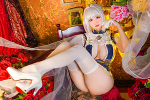 [Net Rode COSER Foto] Coser Xuan-KaYa - Sirius Cheongsam