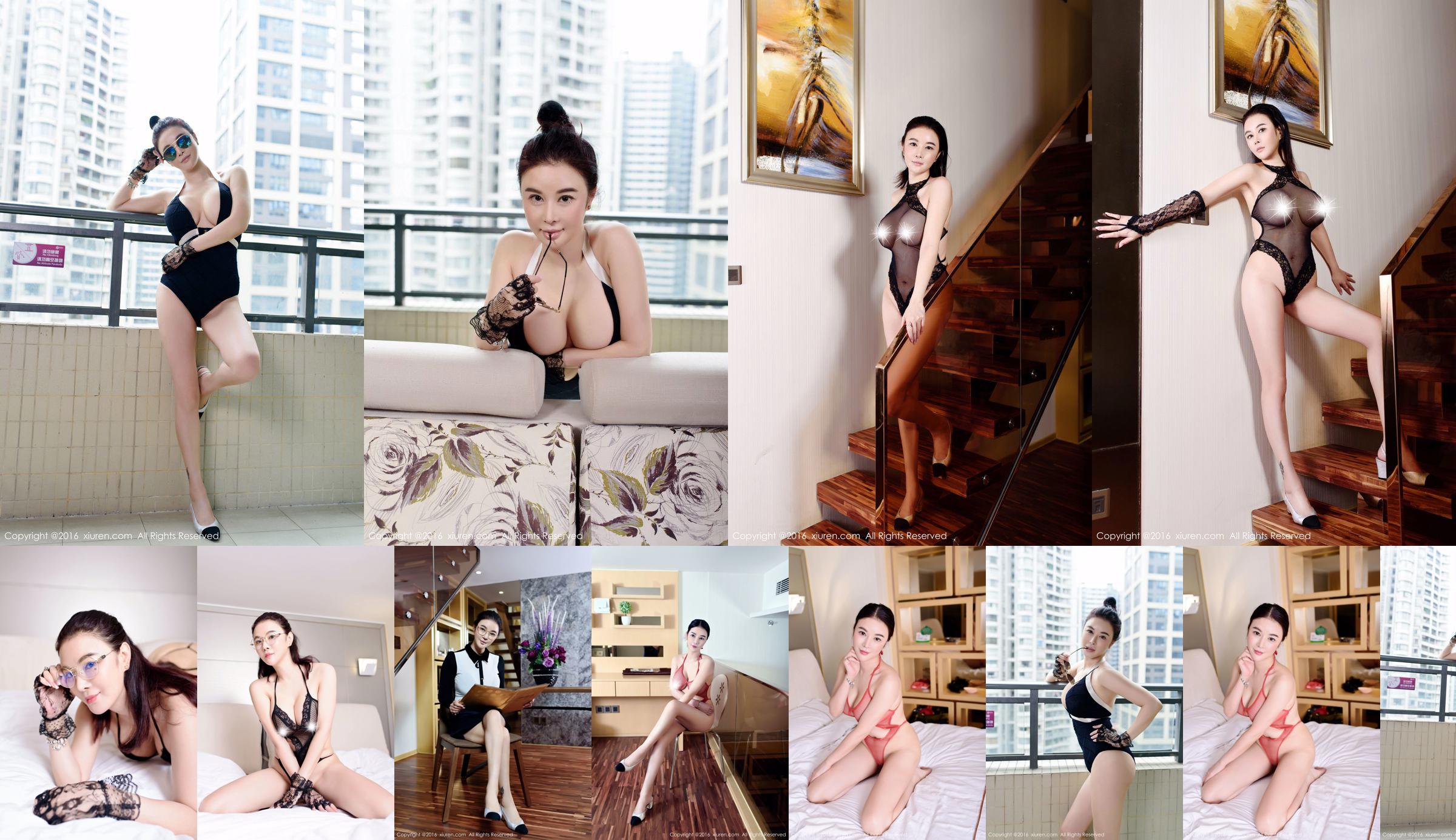 Hongkong EVA „Dojrzałe, szlachetne, duże cycki, królewska siostra” [秀 人 网 XiuRen] nr 544 No.bed3ef Strona 1
