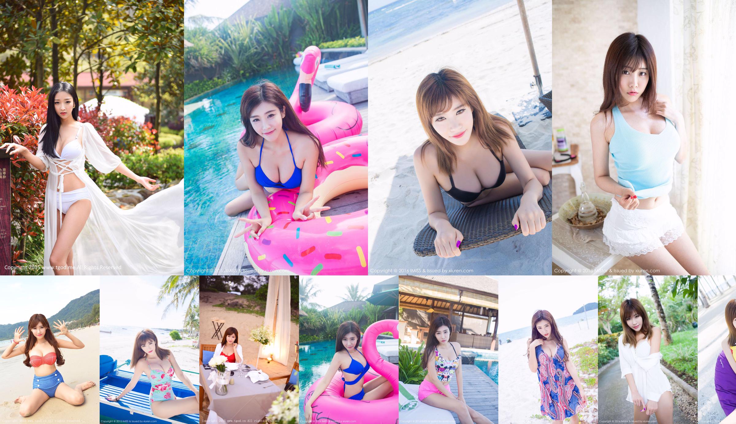 Cheng Xiaofan, "Bohol Travel Shooting" Chemise blanche + Bikini [MiStar] Vol.068 No.0a3e5d Page 1