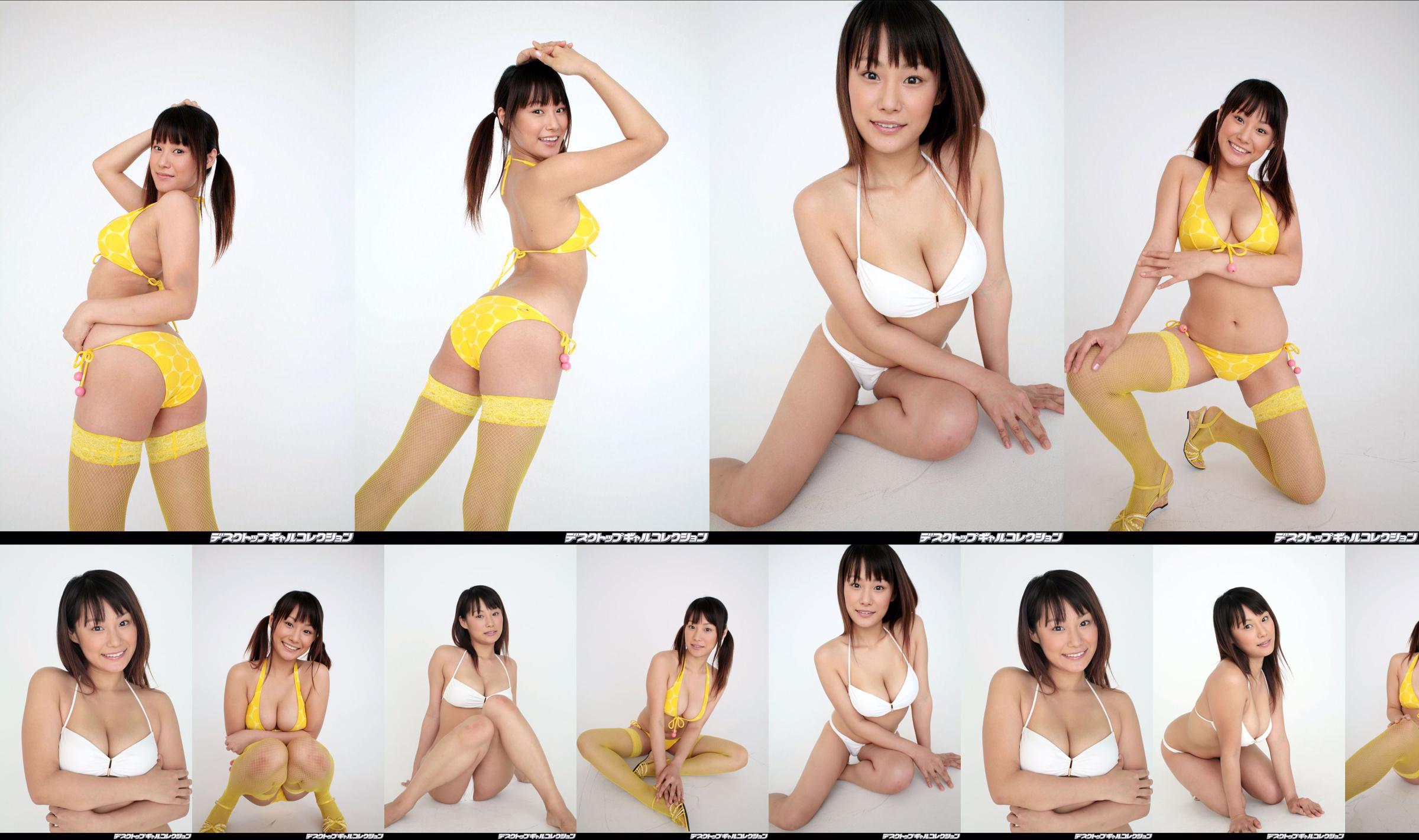 [DGC] NO.469 Tomoko Yunoue Tomoko Yunoue No.d83150 Page 1
