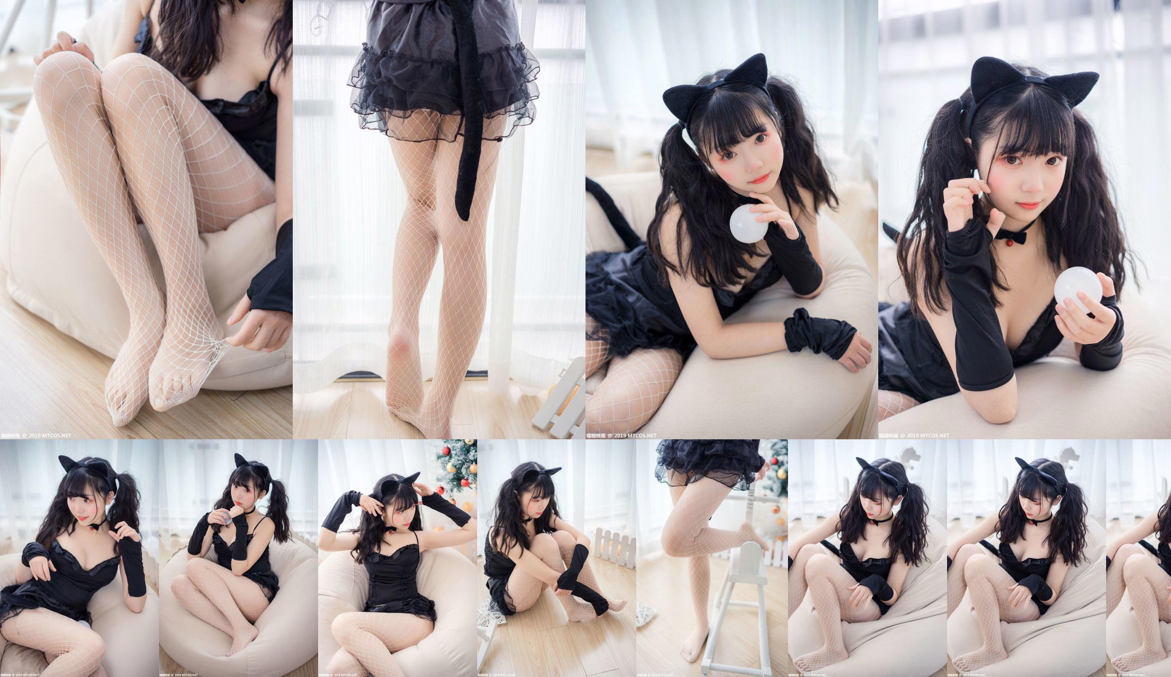 "แม่เหมียวผู้น่ารัก" [Miao Tang Movie] VOL.045 No.83b5f3 หน้า 1