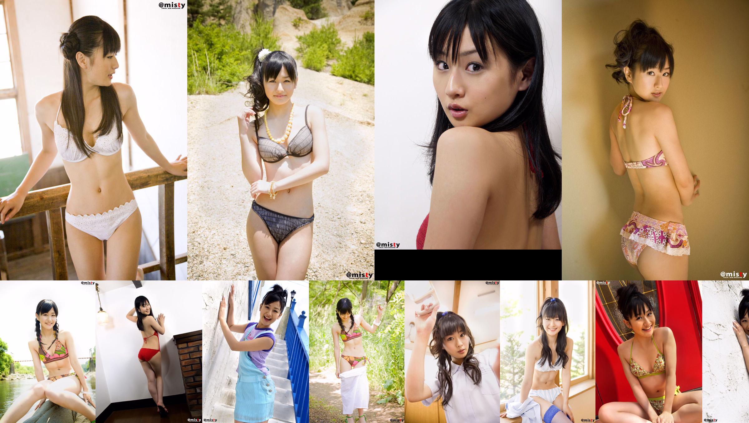 [@misty] No.233 니시무라 미즈호 西村 み ず ほ No.8d4084 페이지 1