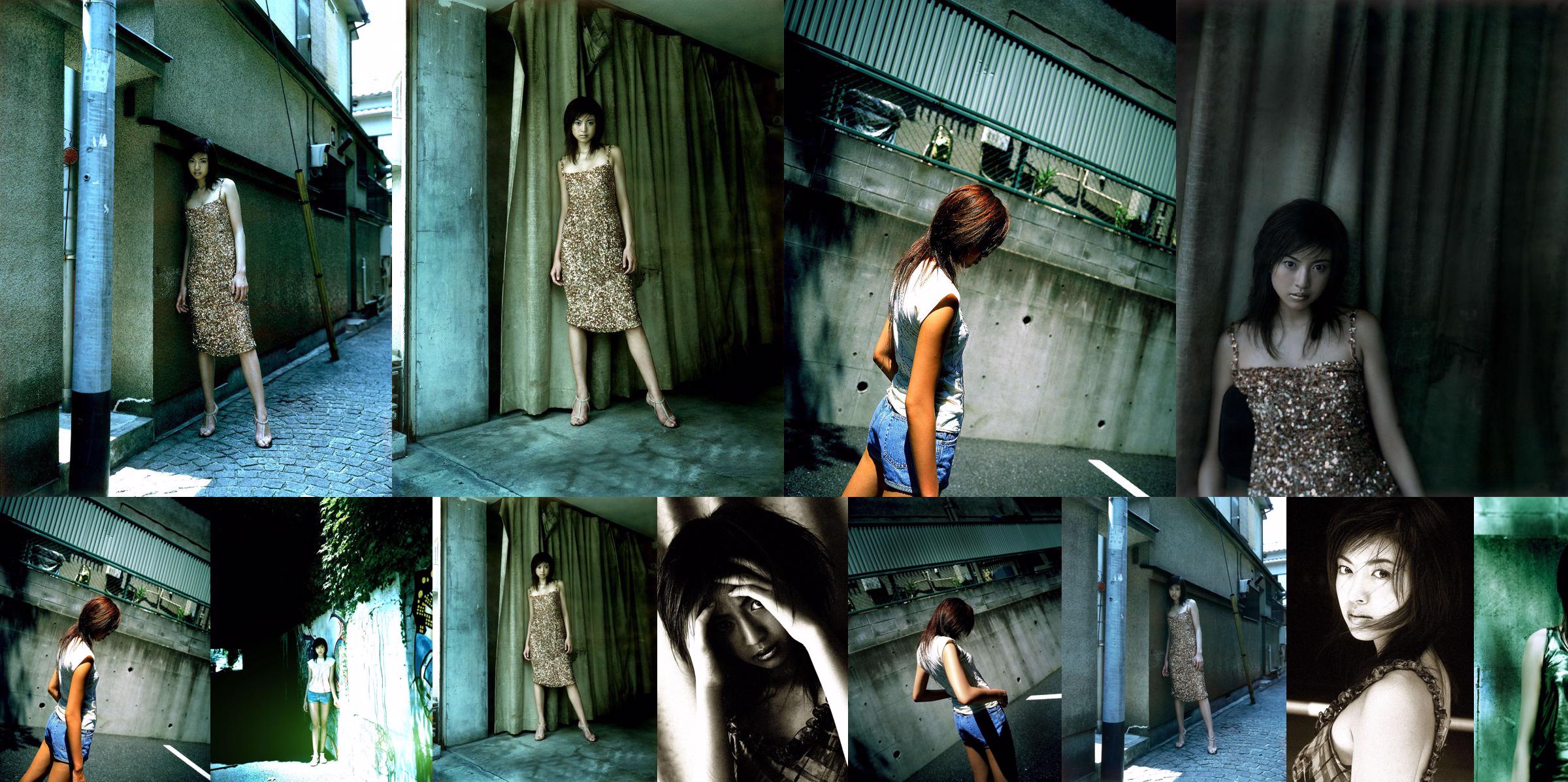 [NS Eyes] SF-No.092奈奈片瀨奈奈片瀨/奈葉片ah No.ec6e7c 第1頁