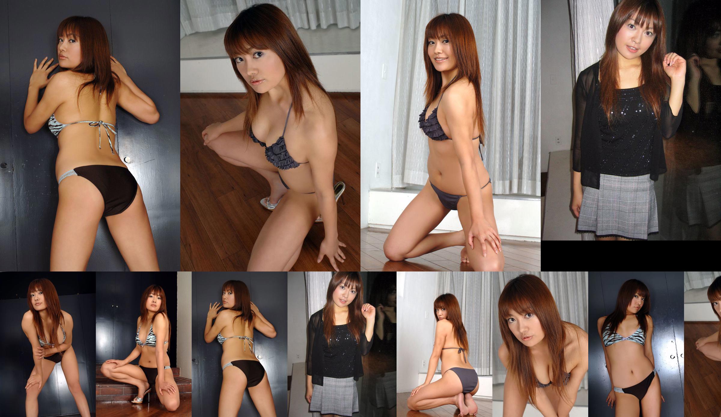 [Young Champion] Tanaka Miku Yamazaki Masami 2018 No.05 Photo Magazine No.eeab54 Page 1
