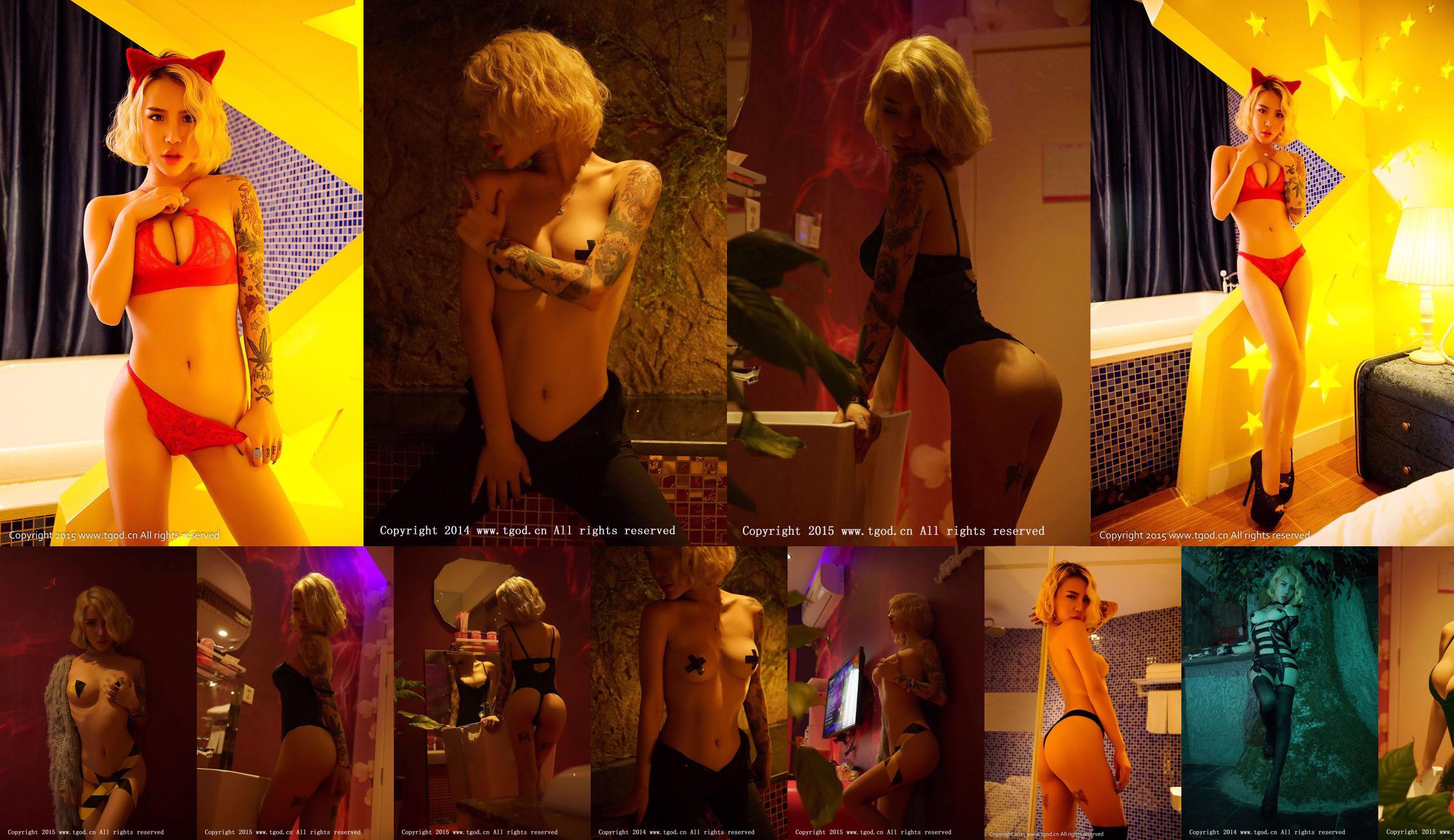 Deng Xue Sweet "Intoxicated, So Pure, So Affectionate" [Push Goddess TGOD] No.a730ae Page 1