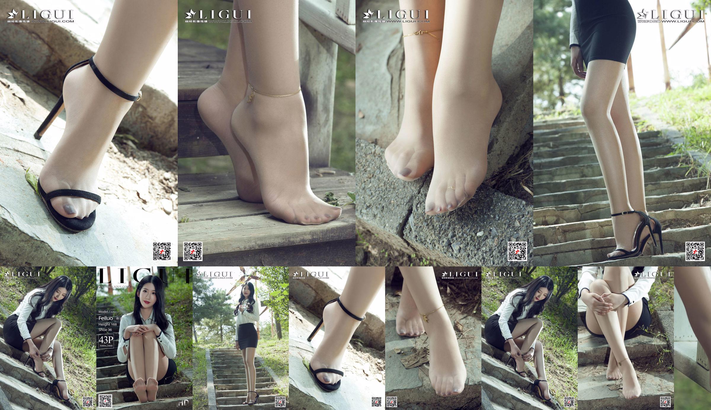 Model 费洛《极品丝袜美腿》 [丽柜Ligui] No.32e2a7 第1頁