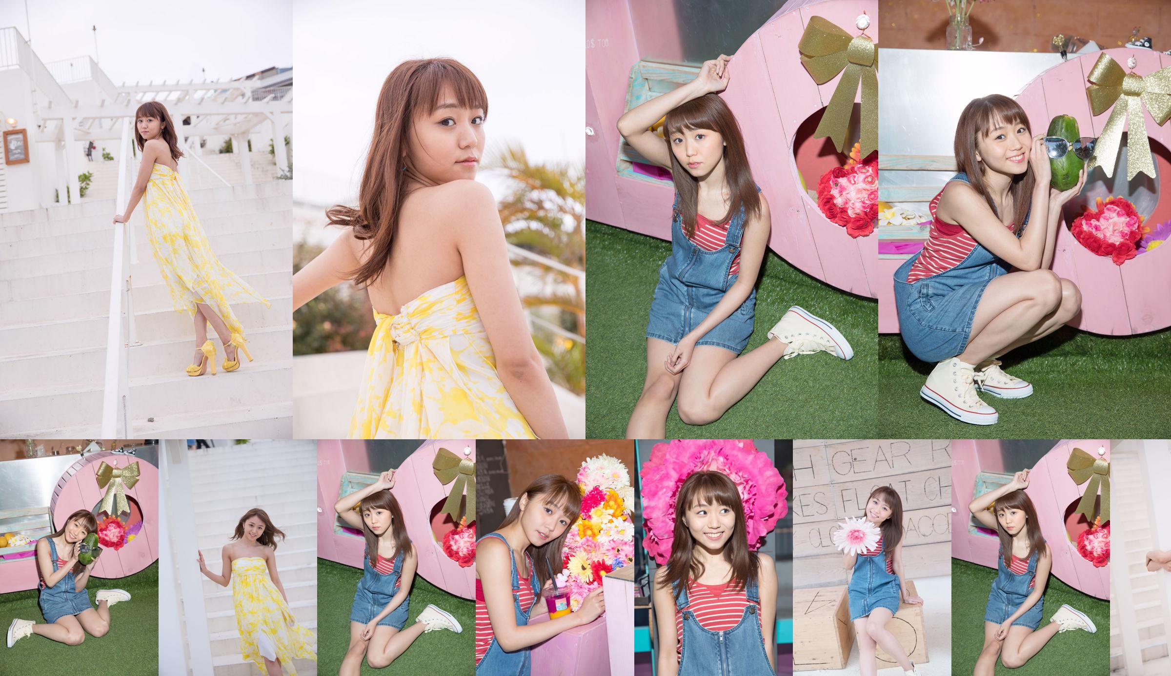 Mizuki Murota [Xin chào! Project Digital Books] No.178 No.0a0c4e Trang 1