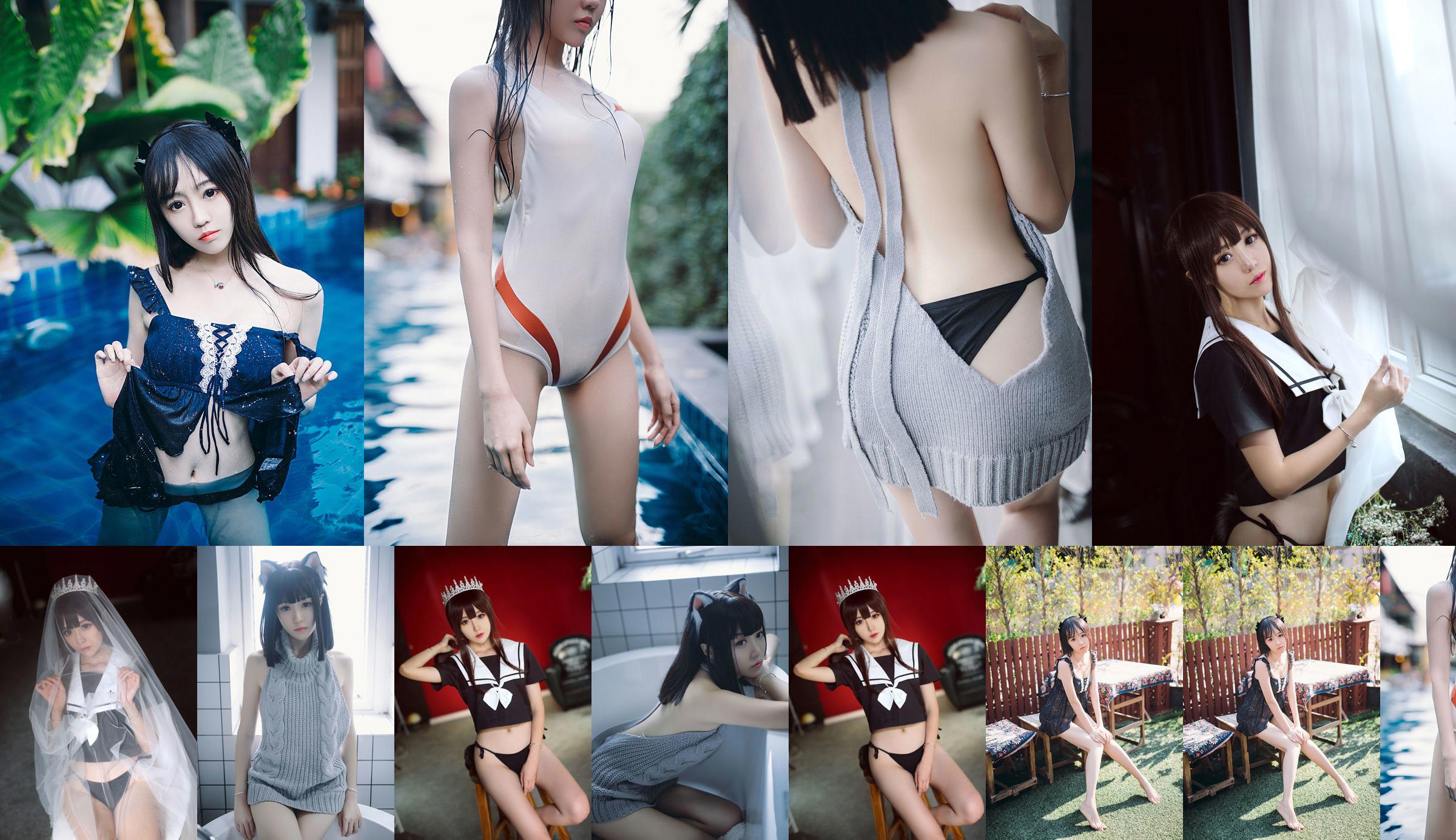 [COS Welfare] Douyu Anchor Cai Ni Momo - Swimsuit No.64934a Page 1