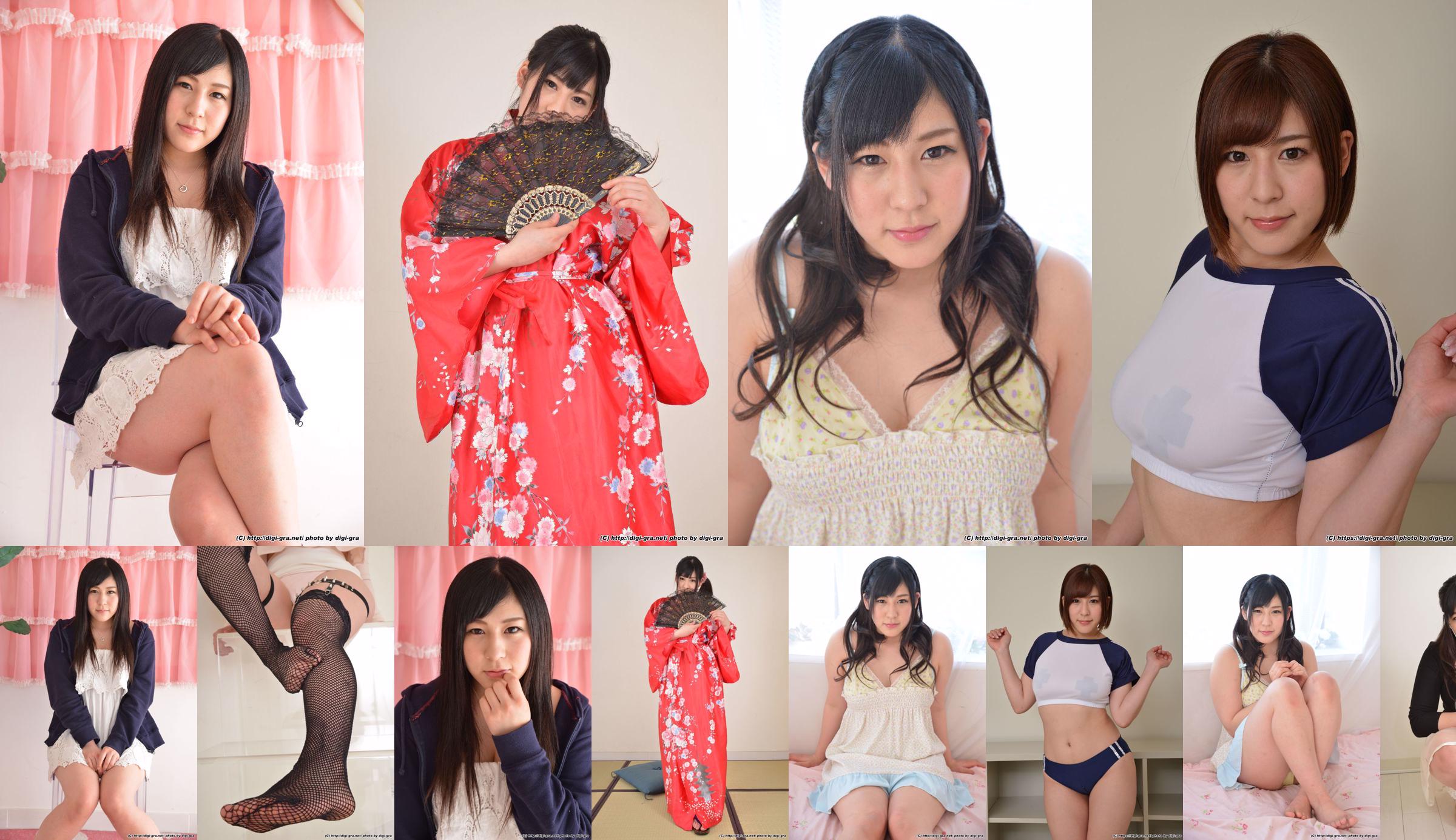 Kawami Yuka Yuka Kawami Set03 [Digi-Graデジグラ] No.cbf5c1 Page 1