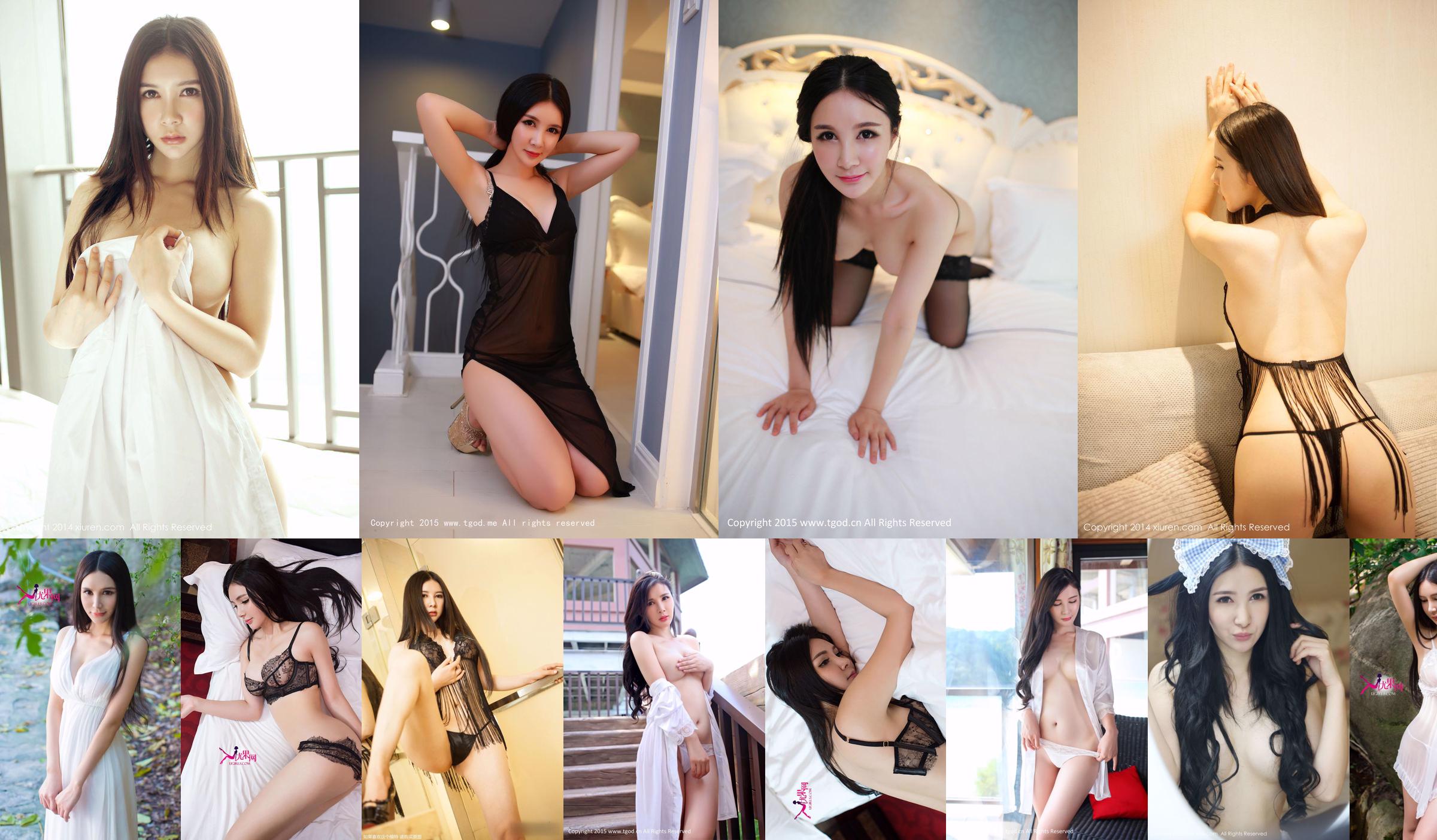 Gu Xinyi "Black Silk Public Relations Uniform" [Goddess Push/You Mihui] No.05e1a4 Page 1