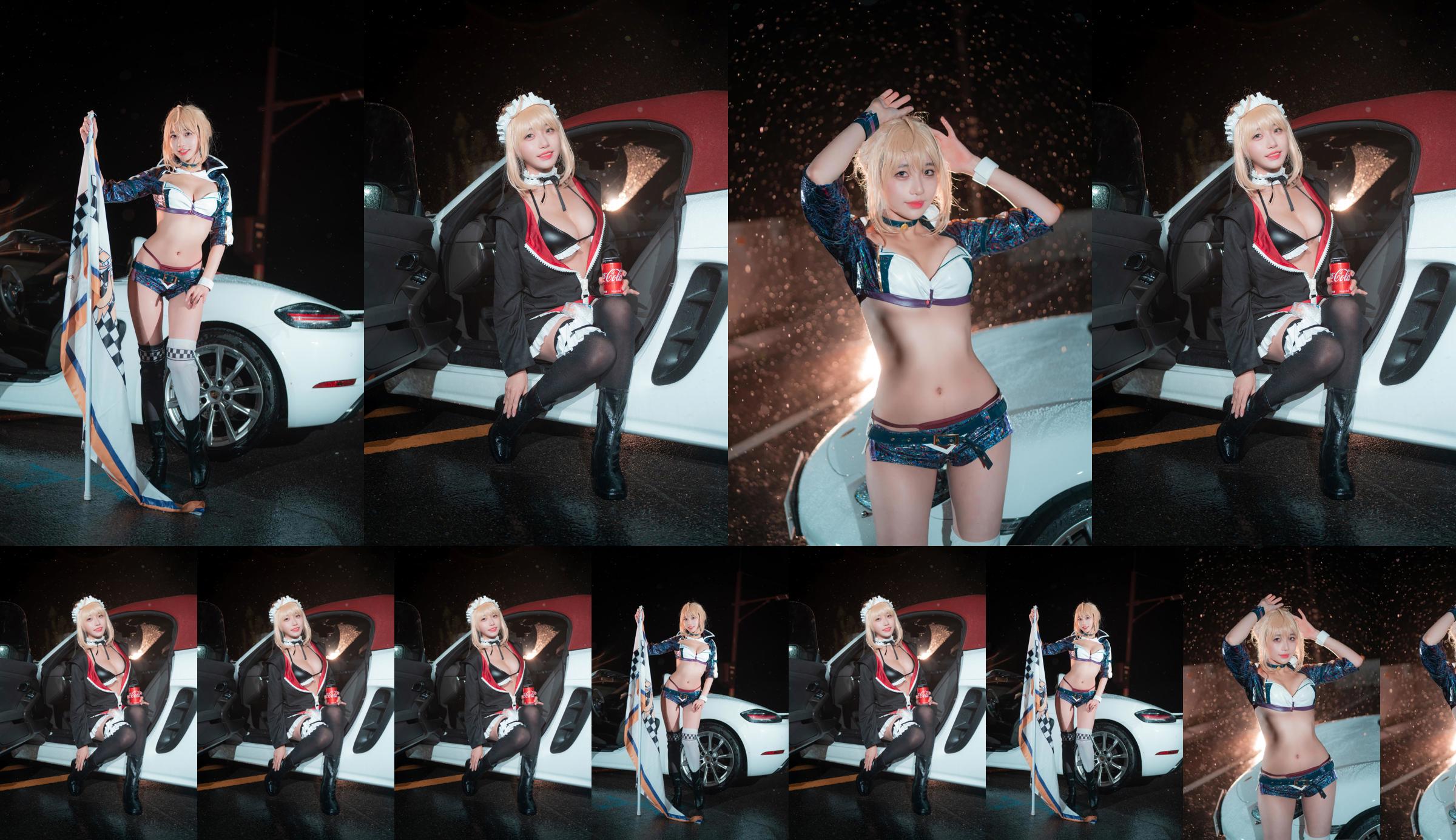 [CreamSoda] Sooflower - Artoria Alter Cosplay No.61b12c Seite 1
