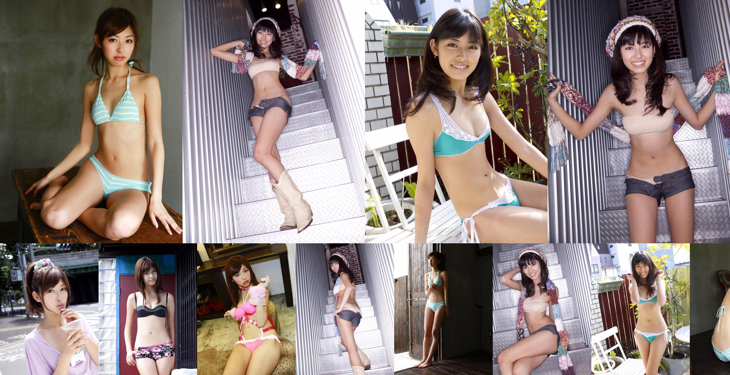 Yurika Tachibana / Rika Tachibana“做個寶貝” [Sabra.net]嚴格的女孩 No.24fcac 第1頁