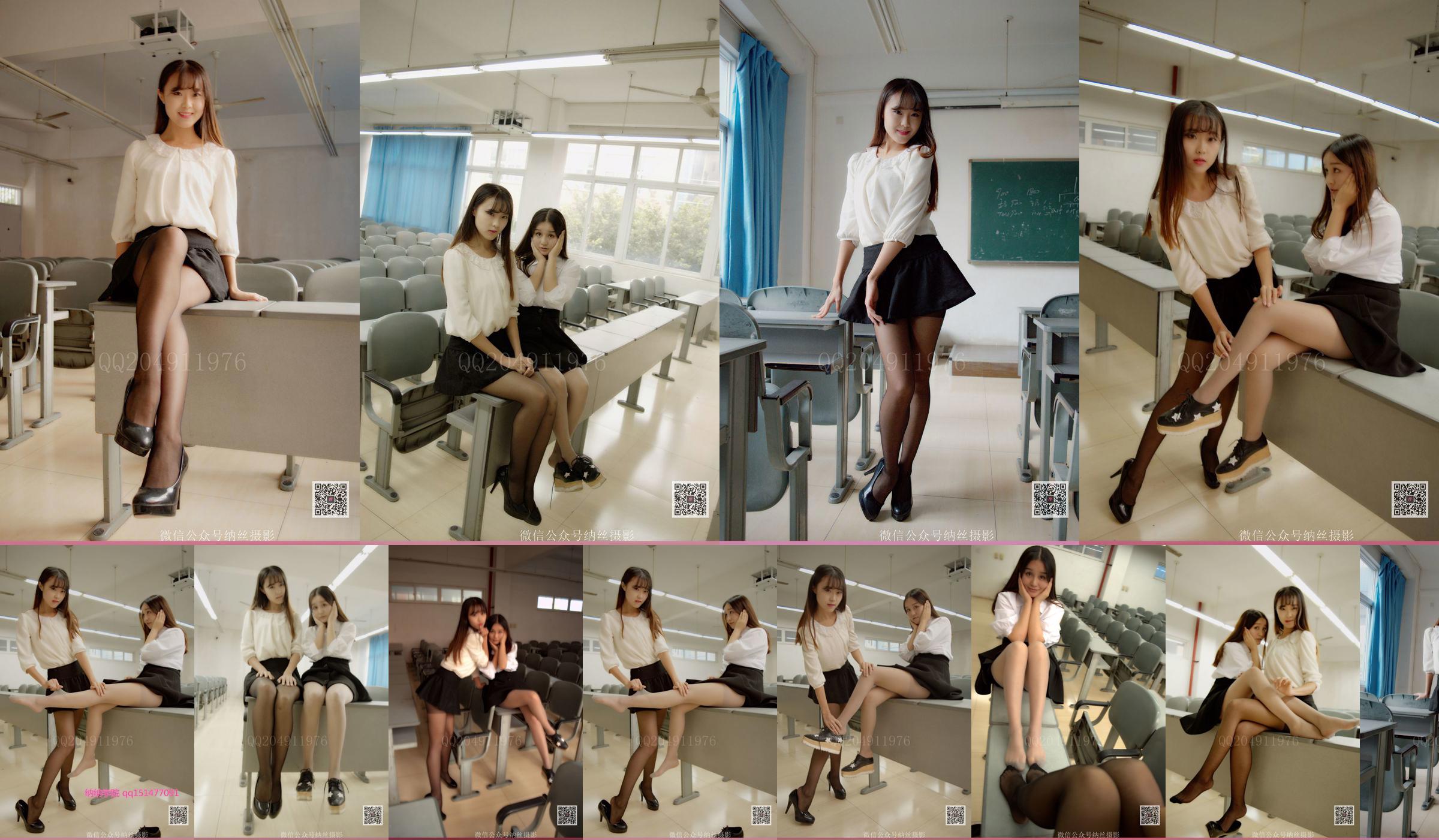 Wu Xueer "Pure Girl Classroom Black Silk" [Nasi Photography] NO.021 No.cd617b Página 1