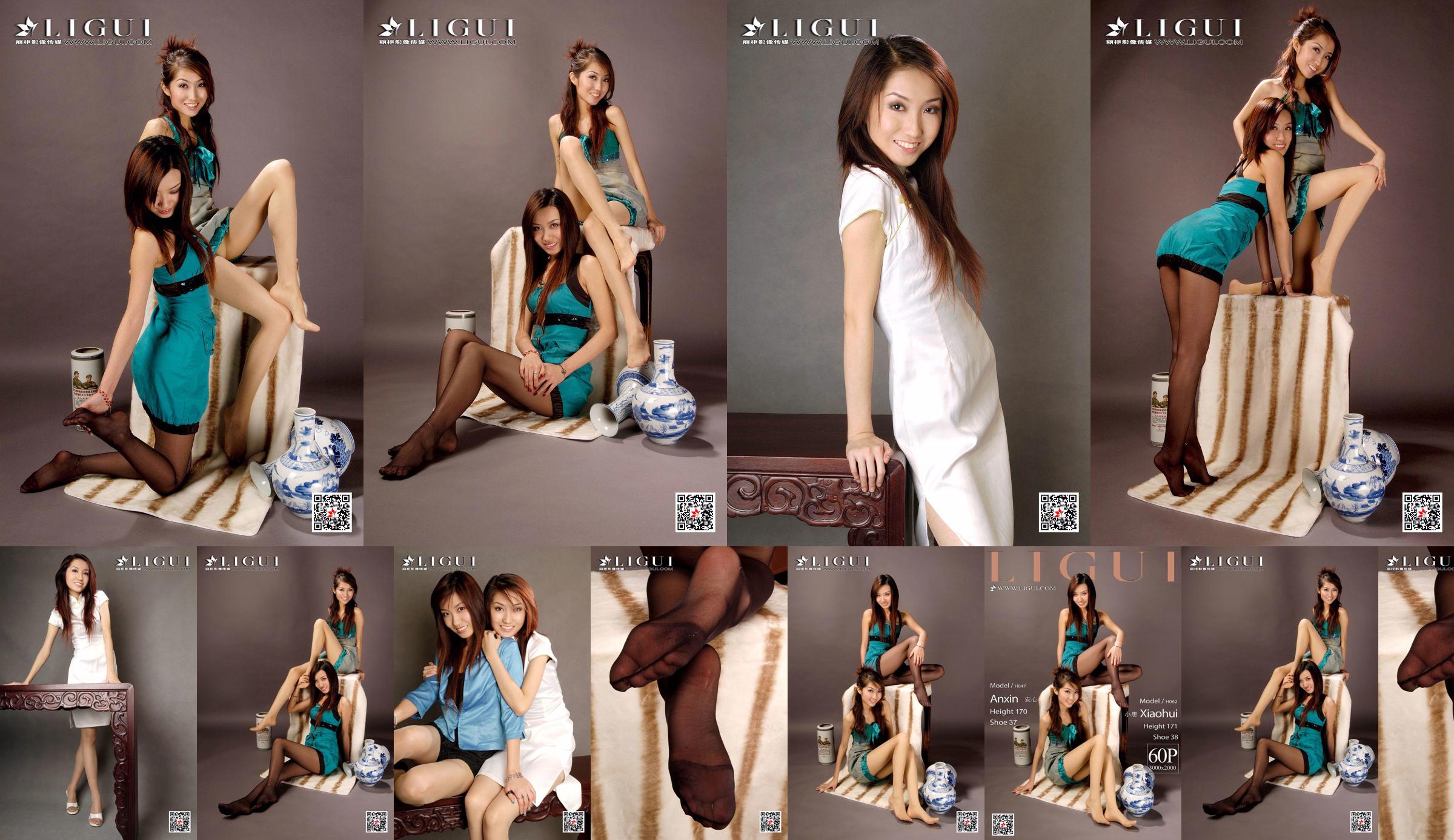 Model Xiaohui & Anxin [丽柜Ligui] Network Beauty No.9fd222 Page 1