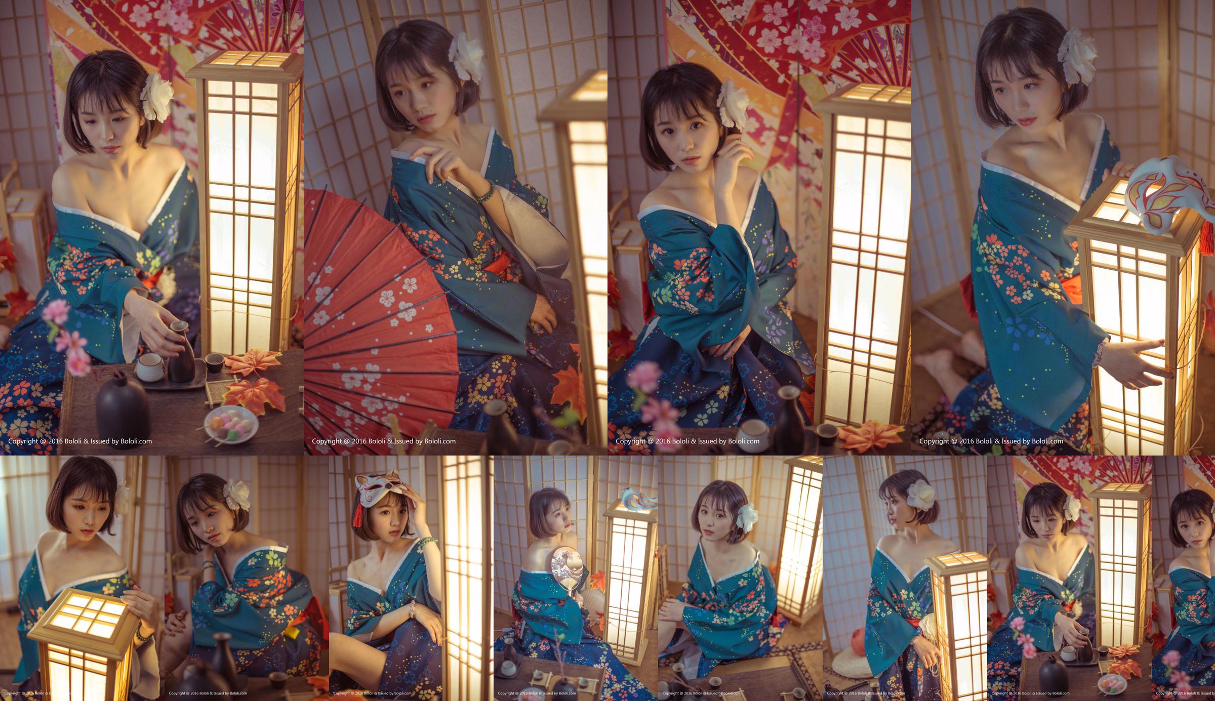 库 库 《Kimono japonés de buen corazón》 [Hayasha BoLoli] Vol.132 No.abac5b Página 1