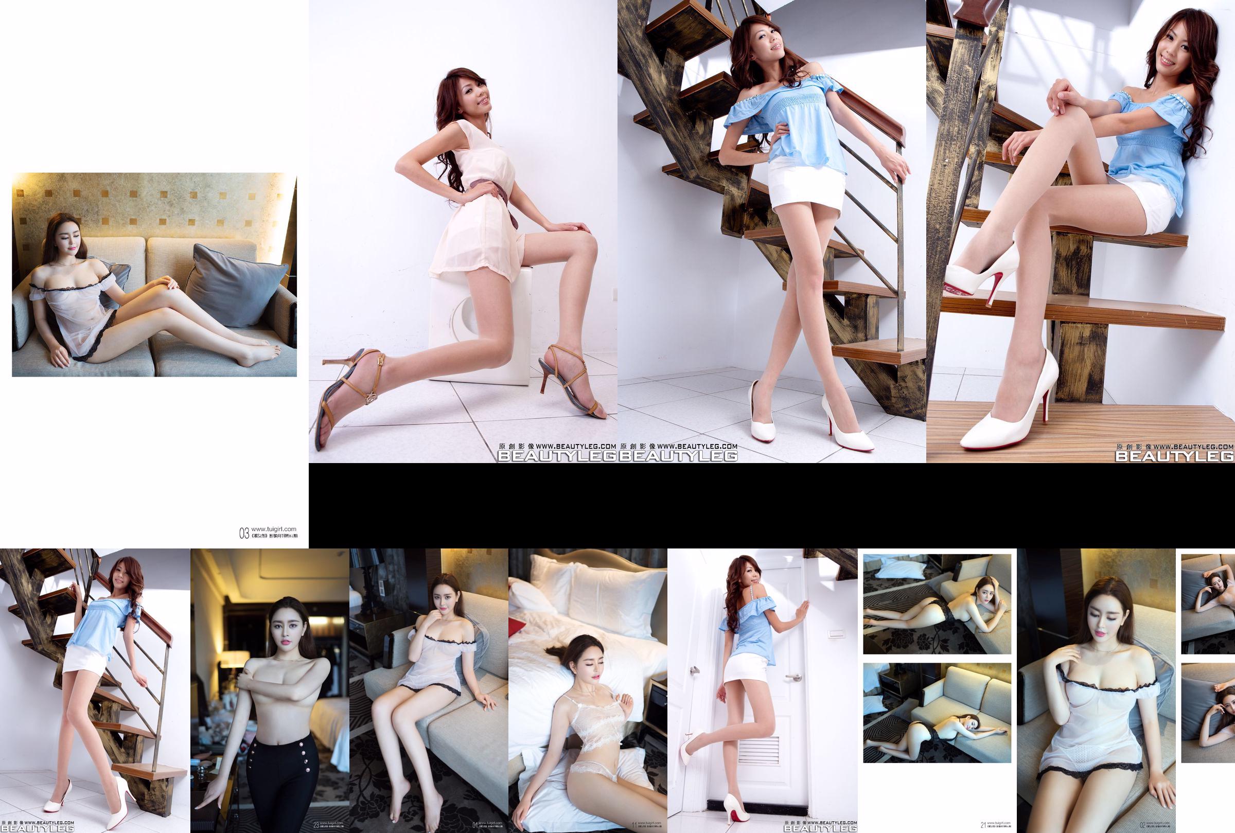 国际MiuMiu/Melissa《前凸后翘 魔鬼身材》 [推女郎TuiGirl] No.081 No.3bc3e3 ページ1