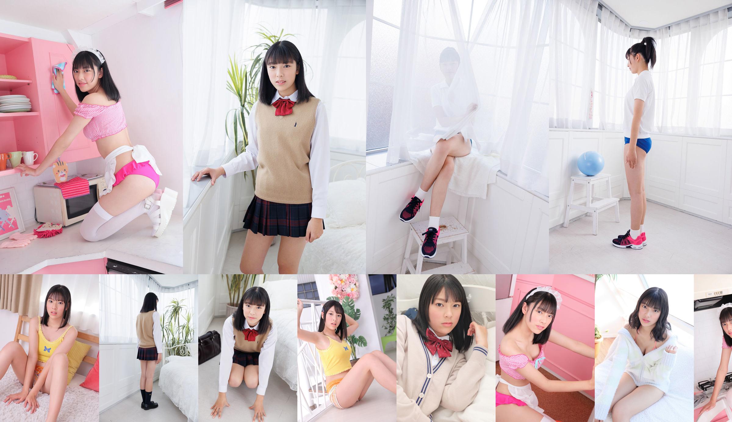 [Minisuka.tv] Eyu Hirayama Hirayama えゆ - Regular Gallery 04 No.71cfdc Page 1