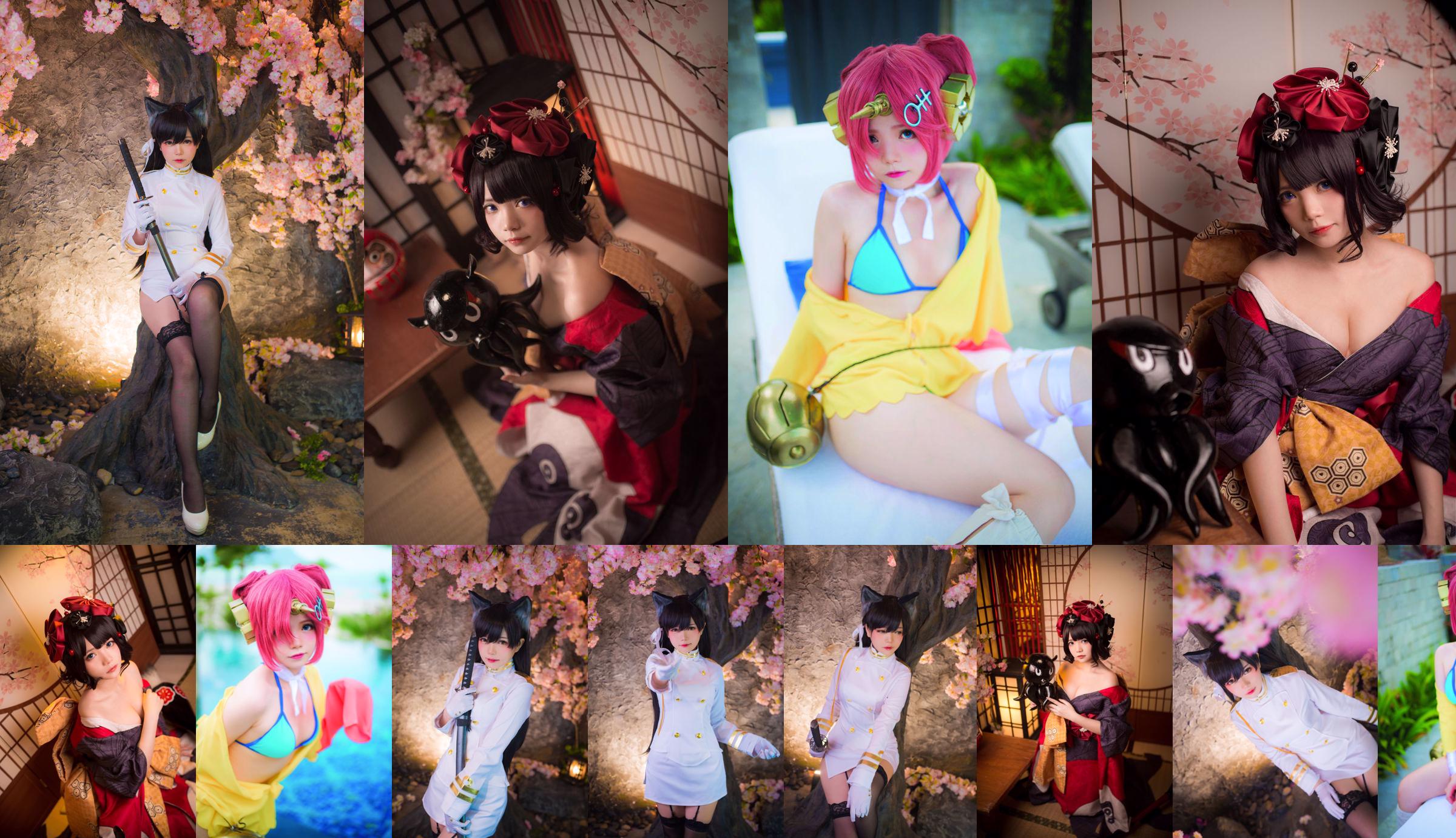 ベトナムCOSER @ Miu「フランケンシュタイン」 No.1786a9 ページ1