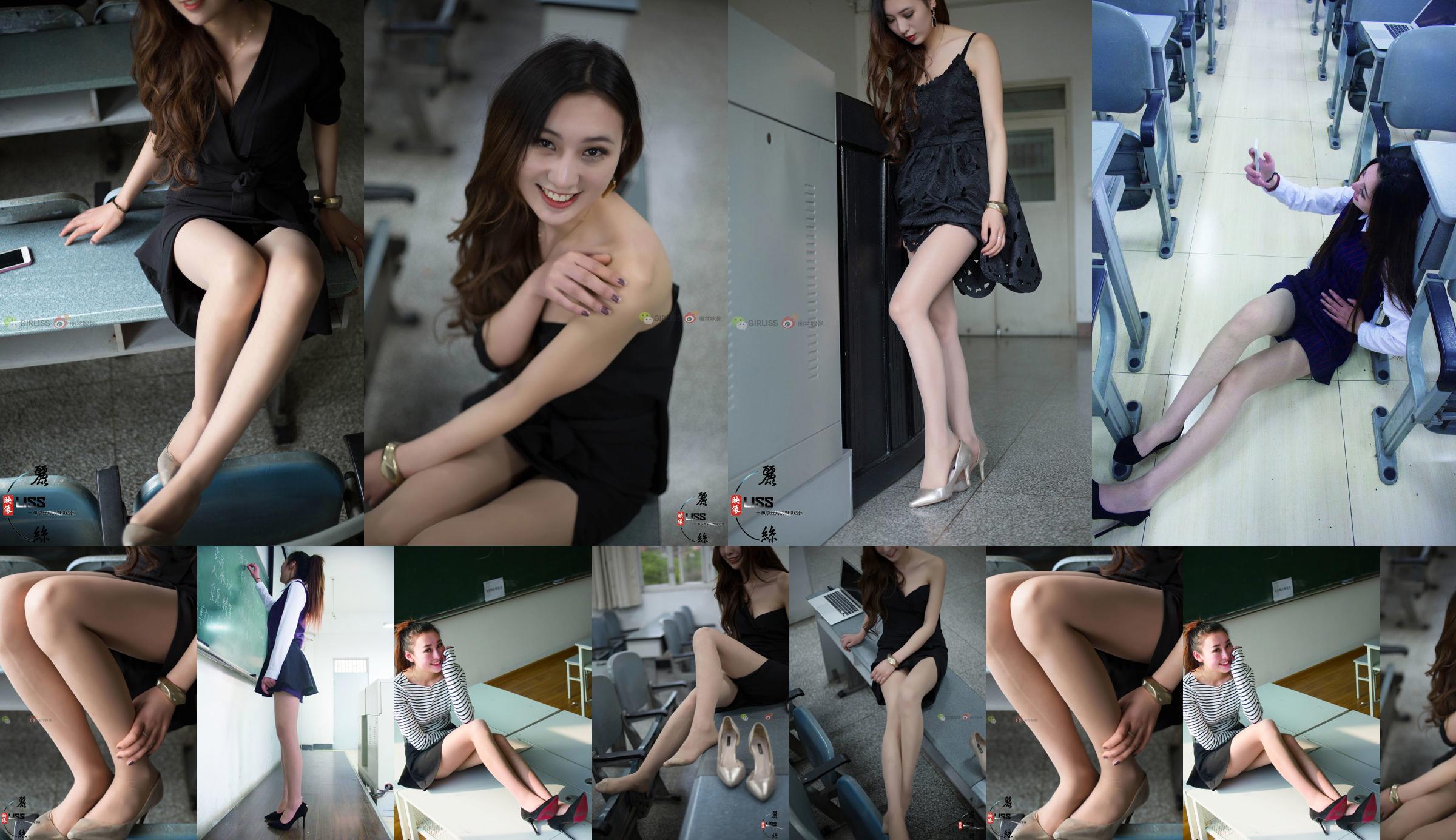 [Lisi Image GIRLISS] Zhang Min of the Broadcasting Department campus style No.57d348 Page 1