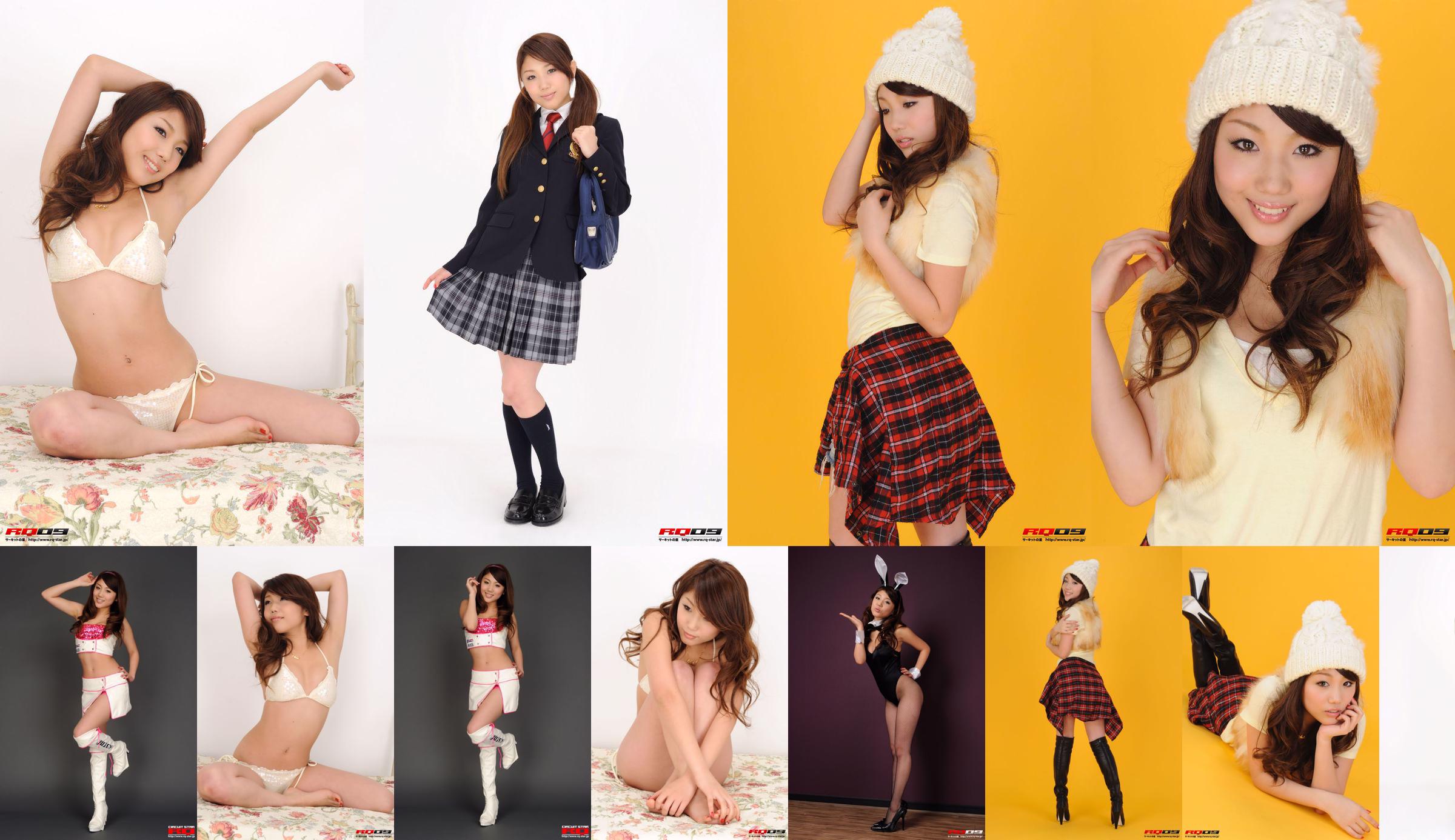 [RQ-STAR] NO.00247 Частное платье Arisa Kimura No.2c0a2d Страница 1