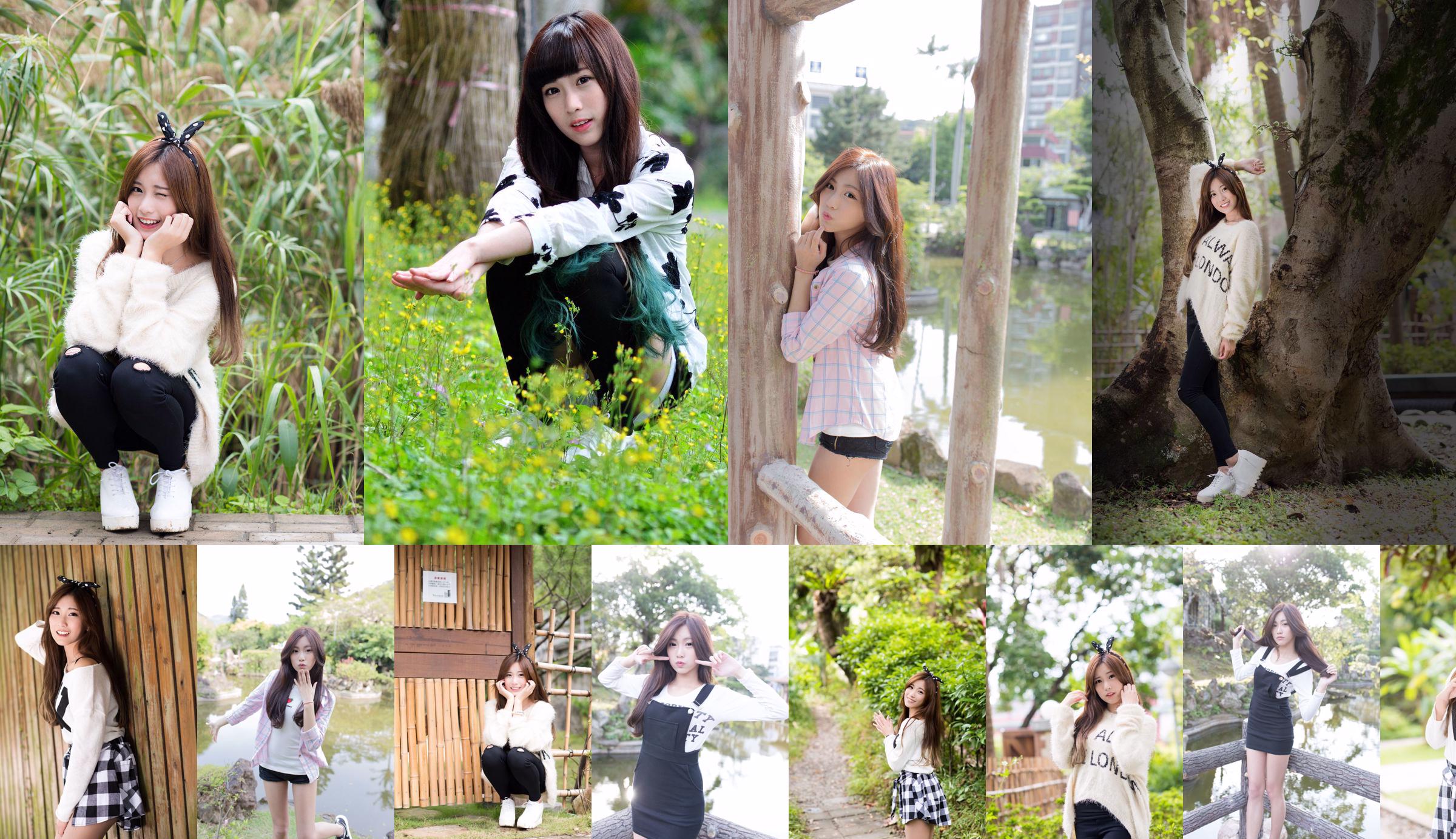 House Goddess Zhang Chushan "Outdoor Shooting Sweet Butterfly Festival Girl" No.5d4d3d Page 1