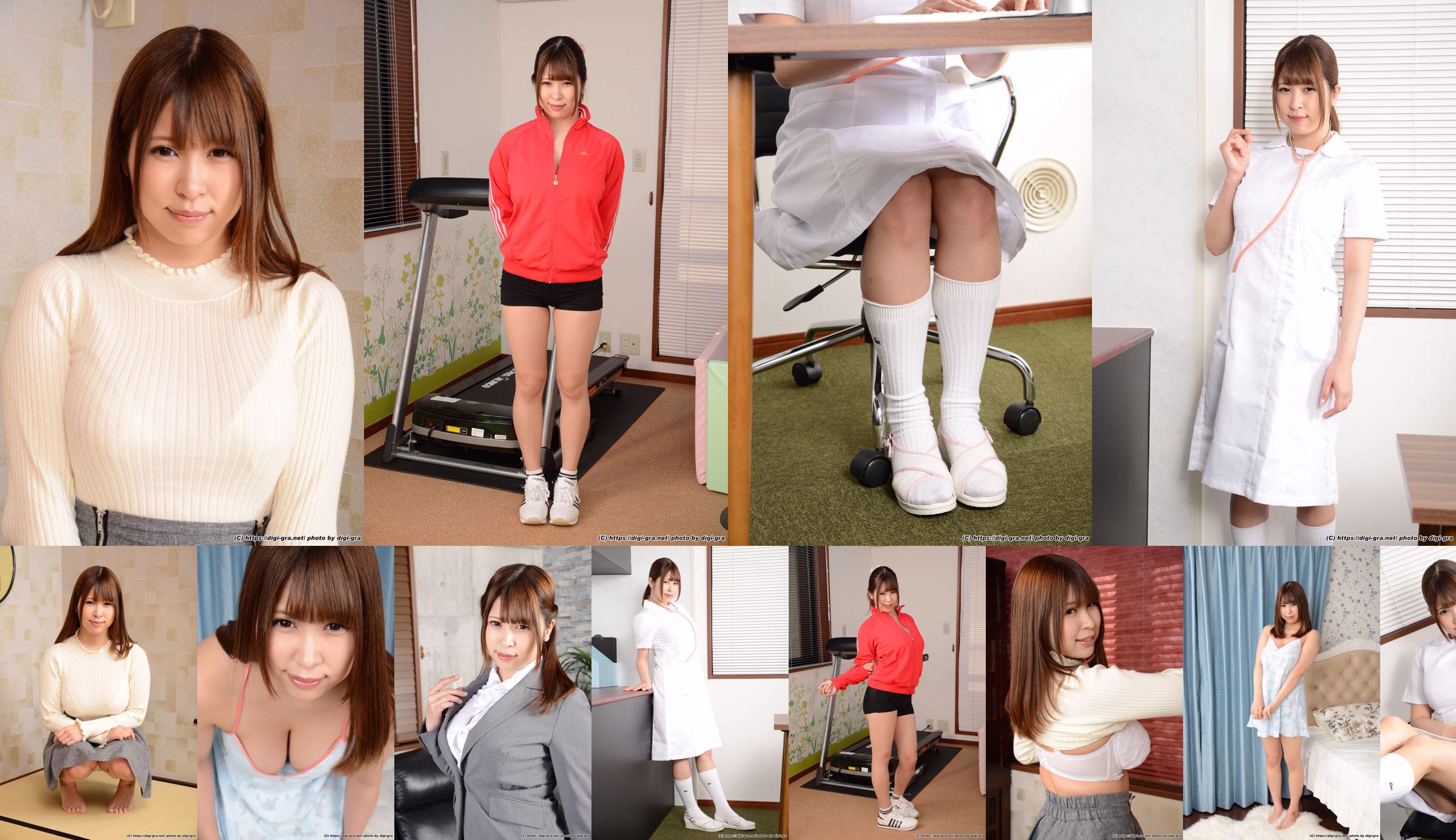 [Digi-Gra] Miruku Shiiba 椎叶美久流/椎葉みくる Photoset 04 No.8d5e3f ページ1