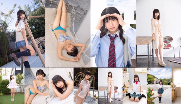 Kurumi Miyamaru Tổng số 37 Anbom Ảnh