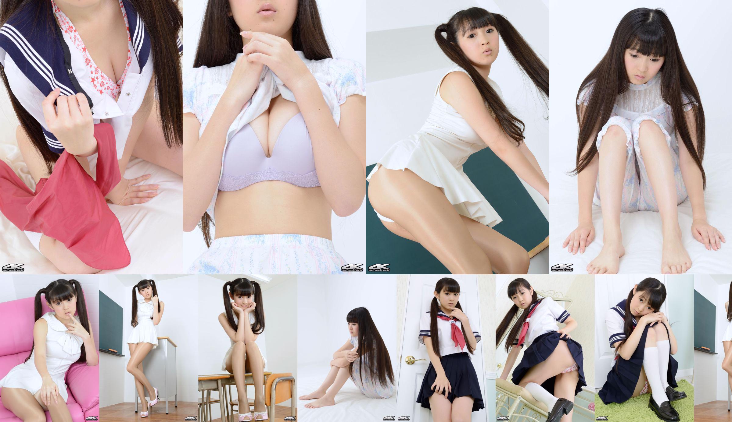 [4K-STAR] NO.00237 Momahara Rika Schulmädchen No.6eed7b Seite 1