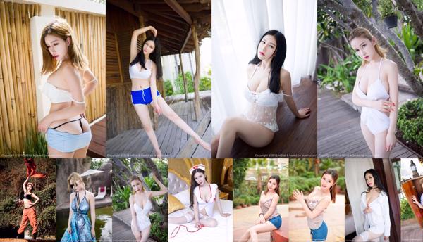 Yu 姬 Tổng số 42 Anbom Ảnh
