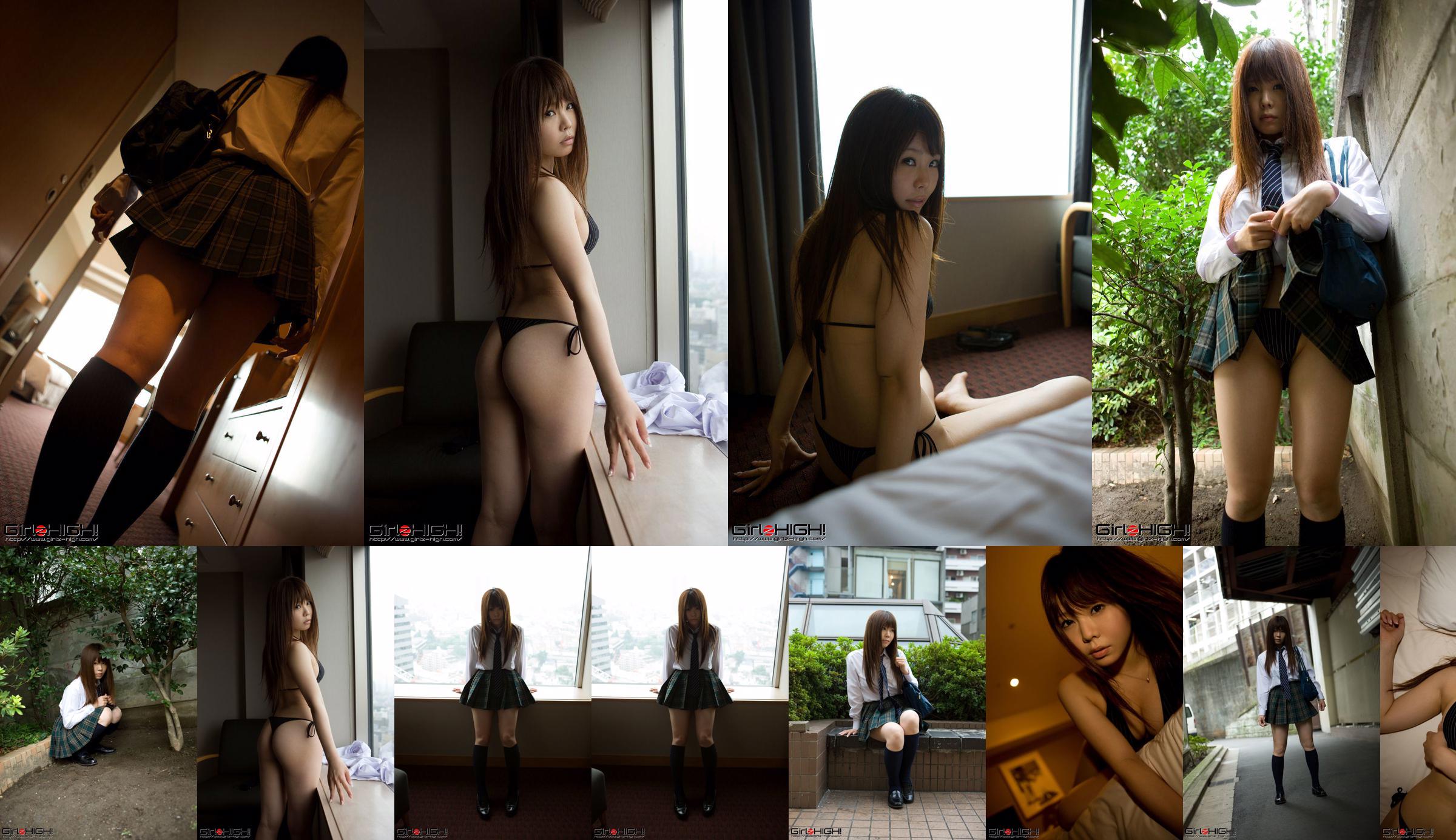 Project Digital Books] Vol.76 No.a90080 Page 1