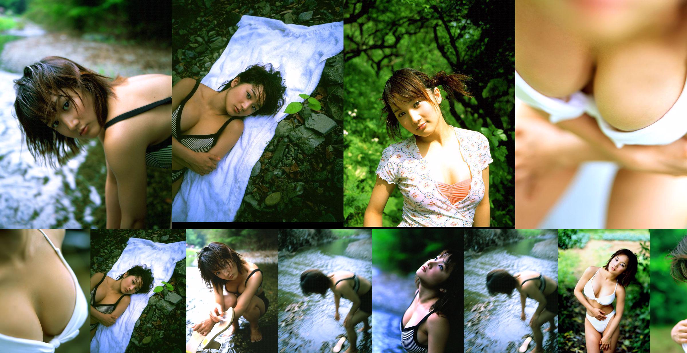 [NS Eyes] SF-No.111 Risa Tani Risa Tani No.f17917 หน้า 1