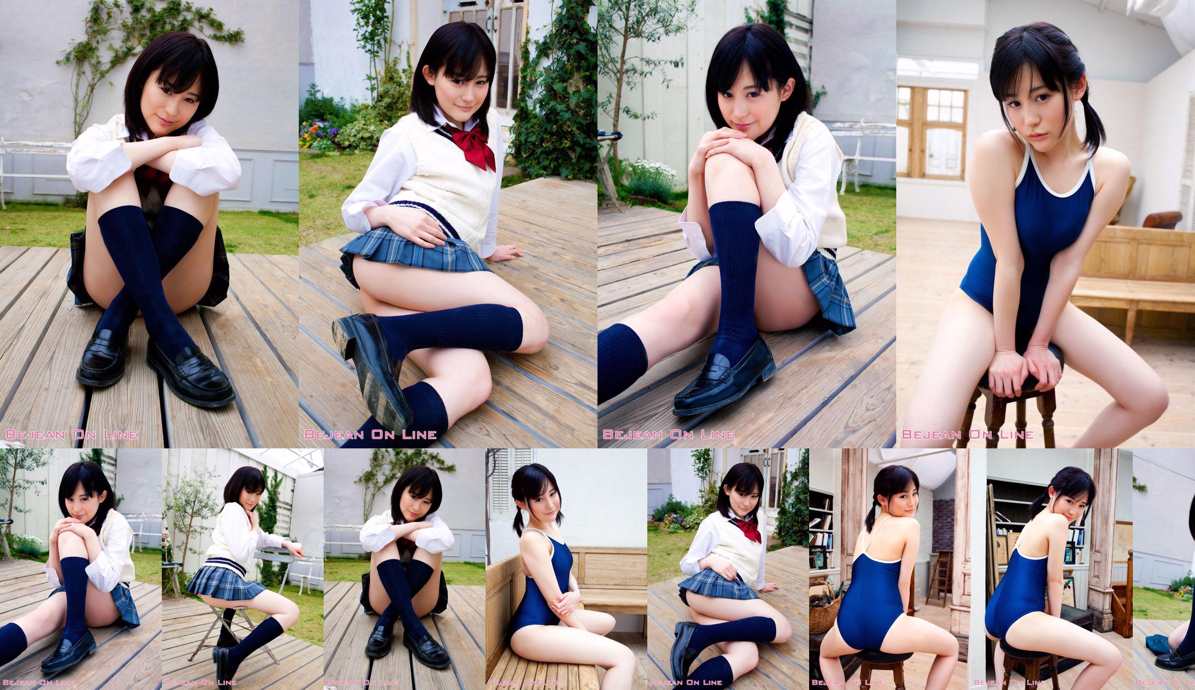 사립 Bejean 女学館 Riri Fukutaki 福滝りり / 복 泷莉 莉 [Bejean On Line] No.95ef2f 페이지 1