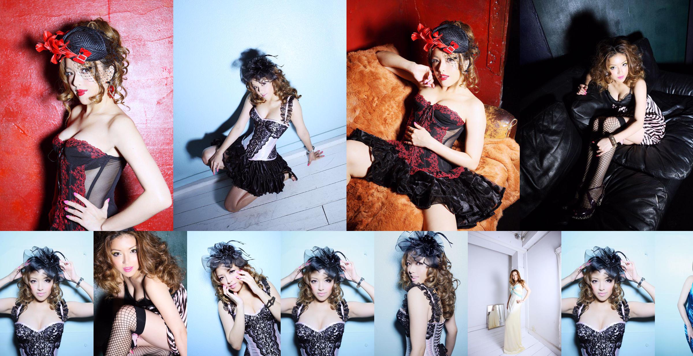 Yuna Ito "Musexxx" [Sabra.net] No.66690e Pagina 1