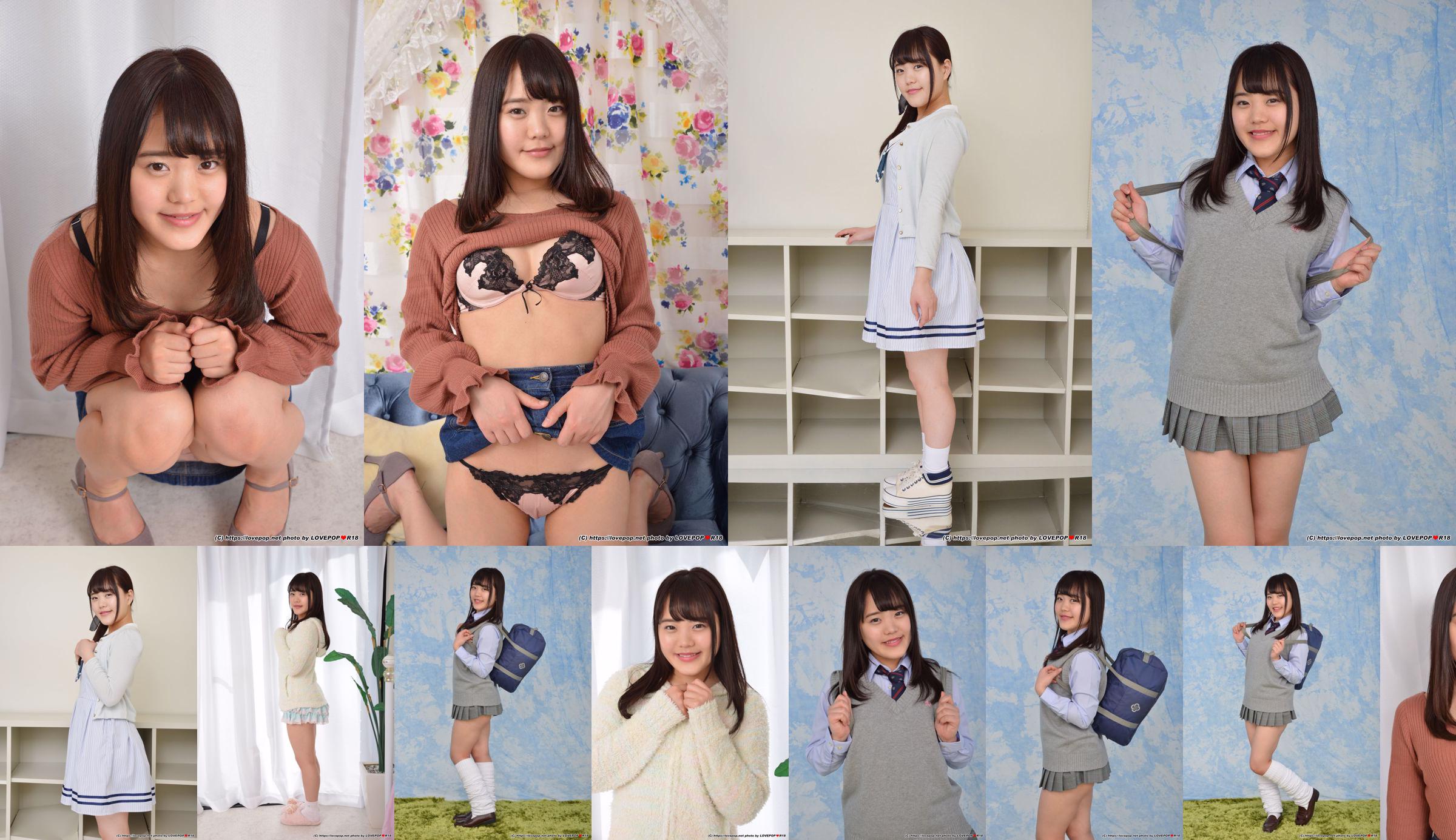 [LOVEPOP] Maina Miura Mina Miura (Karin Kusunoki) Conjunto de fotos 02 No.c852b0 Página 1