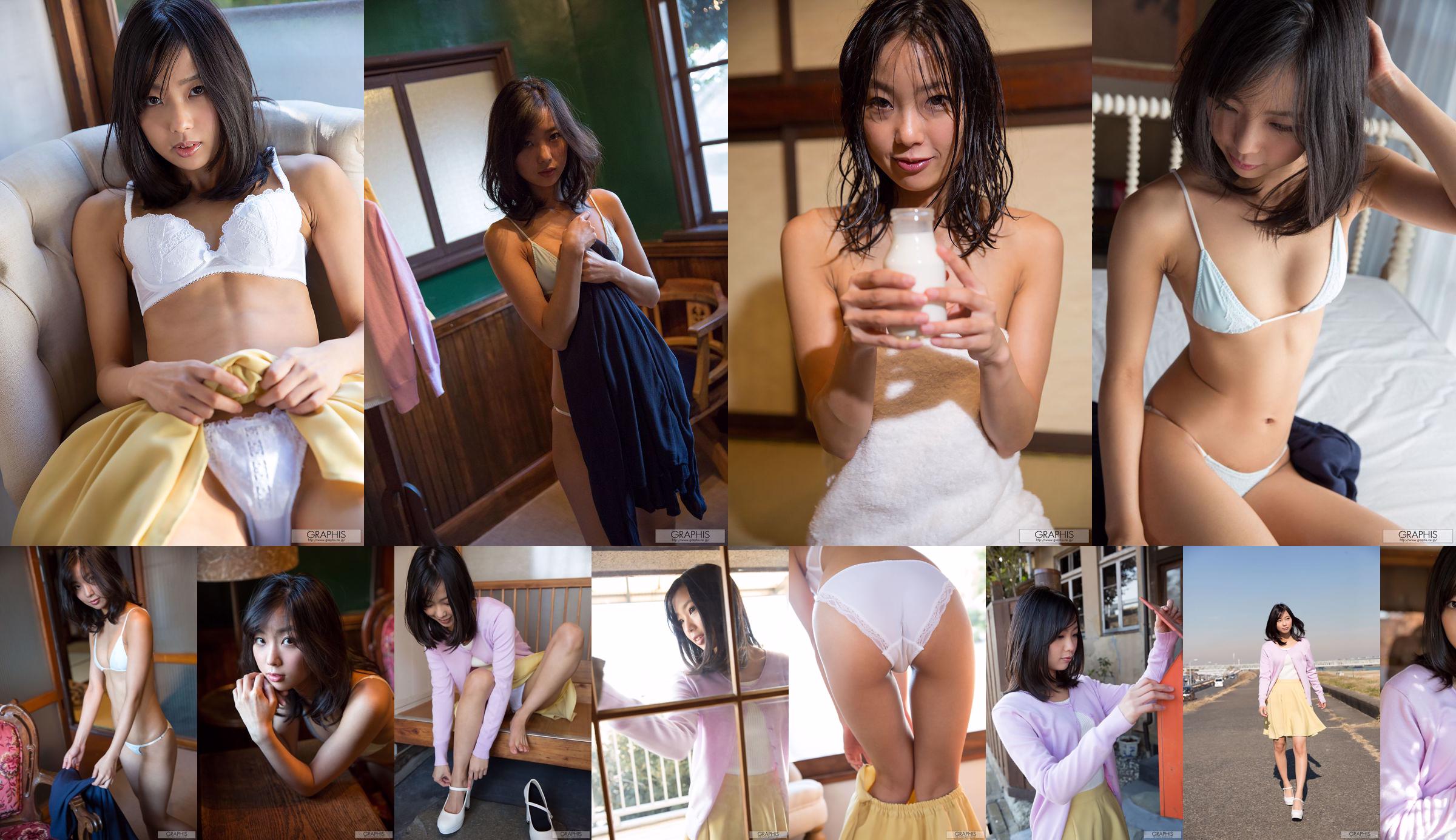 Yume Takeda Takeda ゆ め No.640ebe Page 1
