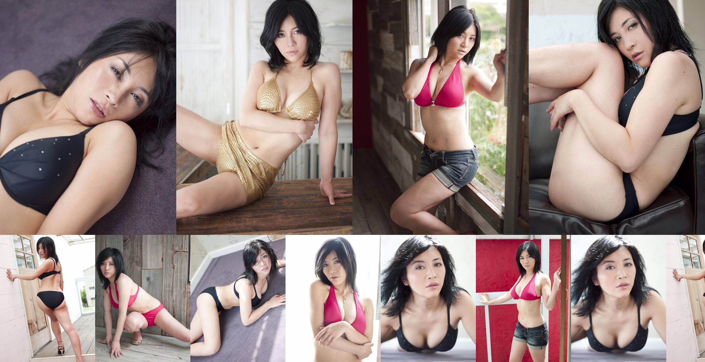 Miracle Hikaru "First Love" [Sabra.net] Những cô gái nghiêm túc No.91086b Trang 1