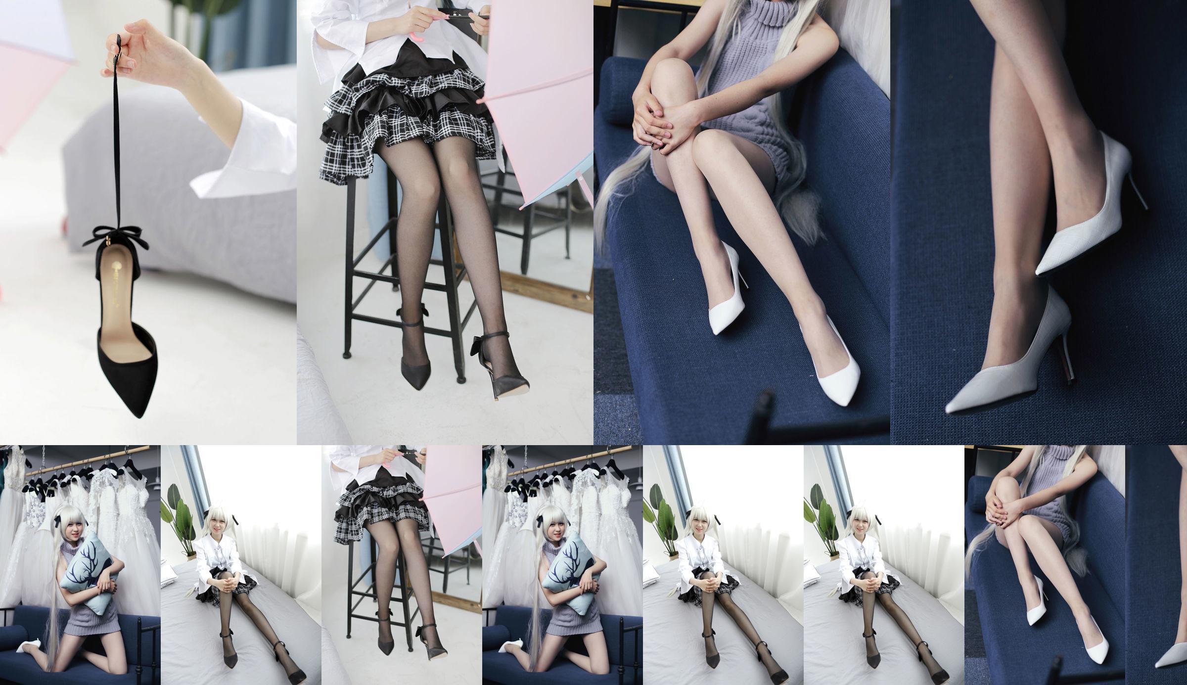 [Naisi] NO.108 Mo Liang COSER No.664875 Page 1