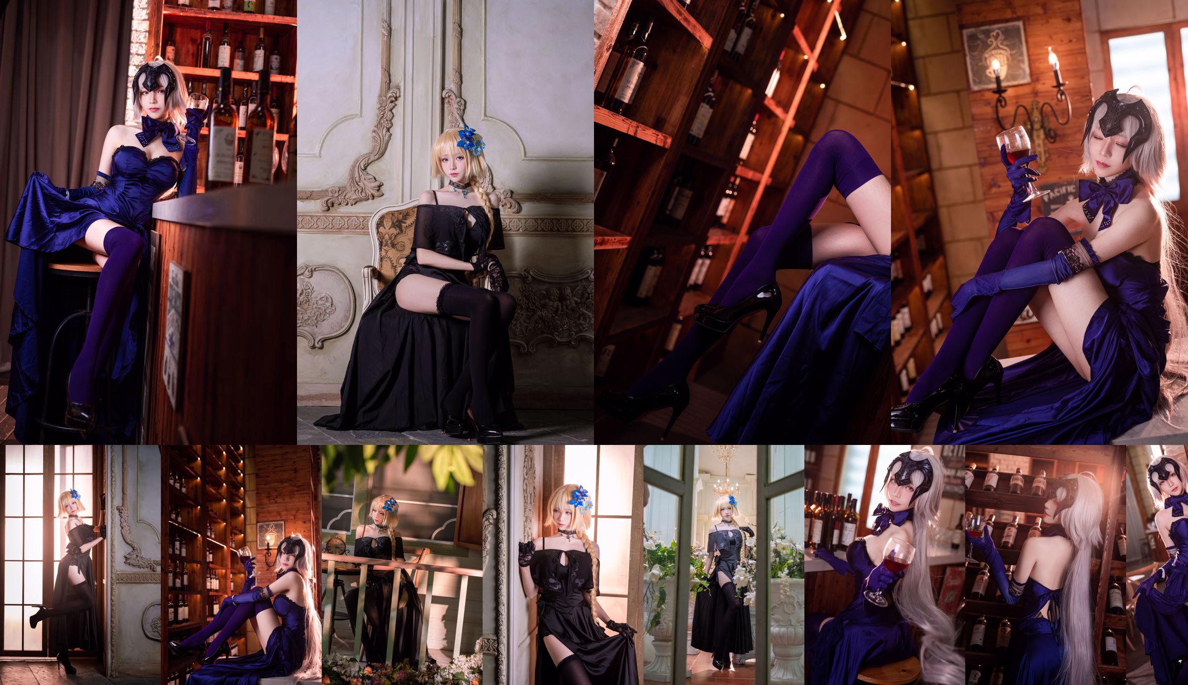 [COS Bienestar] Piernas Largas Coser Qingqingko Js - Hatsune Miku No.e8e251 Página 1