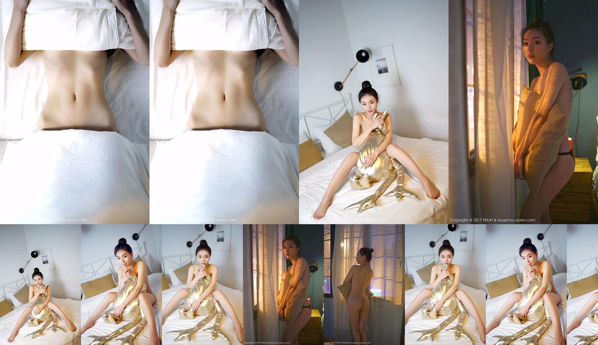 Zhang Junjia "Nude Body Series" [嗲 囡囡 FEILIN] VOL.078 No.de3eff Trang 1