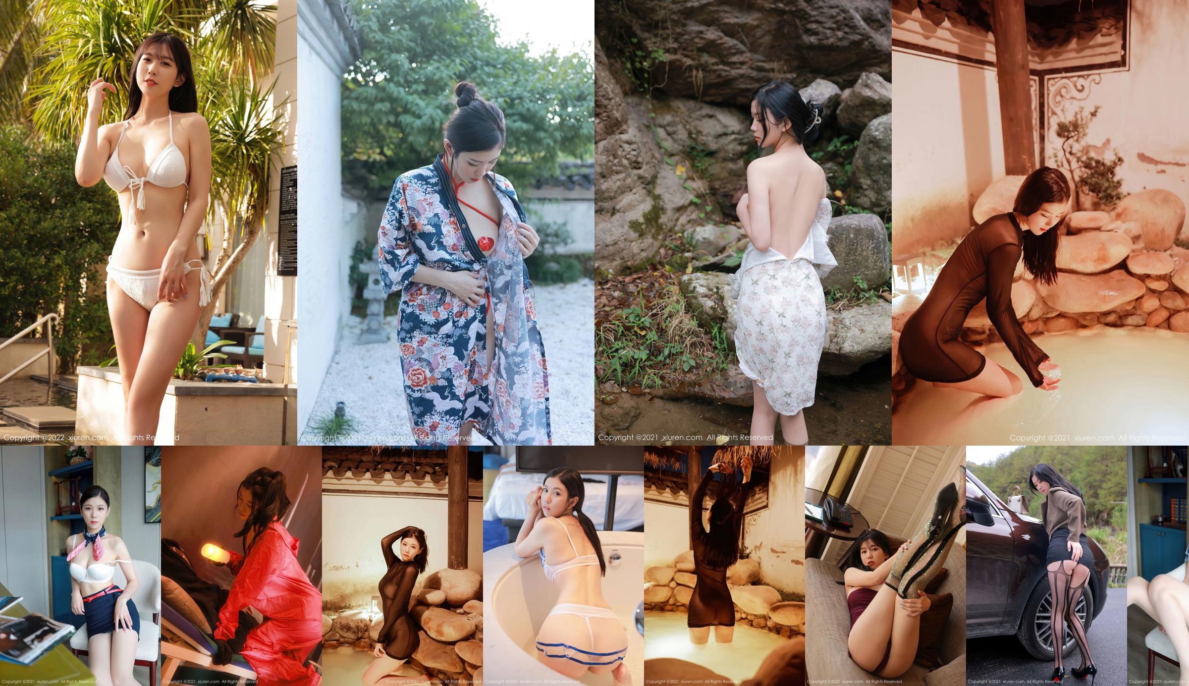 [秀人XiuRen] No.4270 Li Yarou 182CM No.886bb2 Page 1