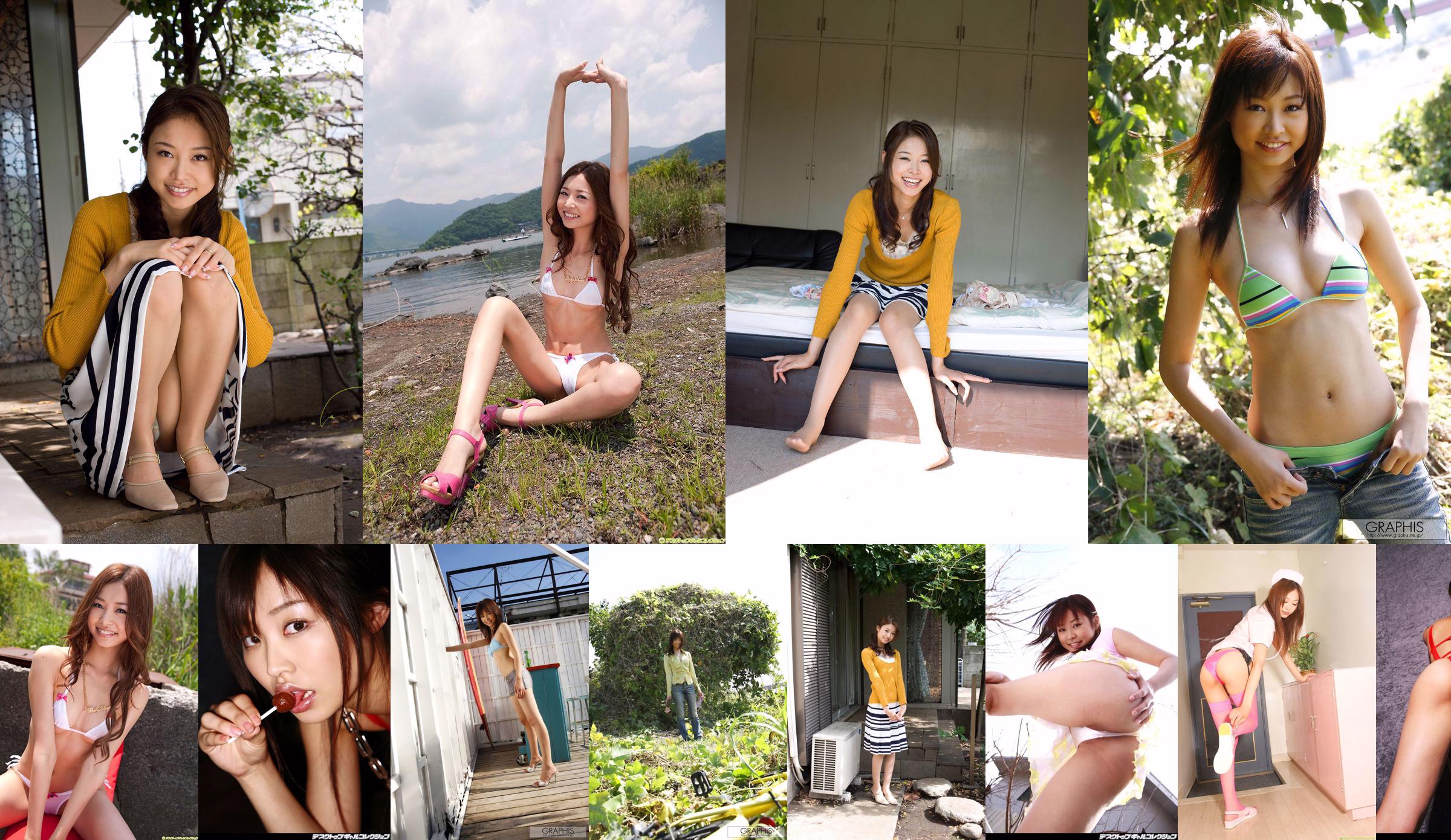 [DGC] NO.781 Sarasa Hara Natsume Ayaharu / Original Idols Adult Idols No.0c8a45 หน้า 1
